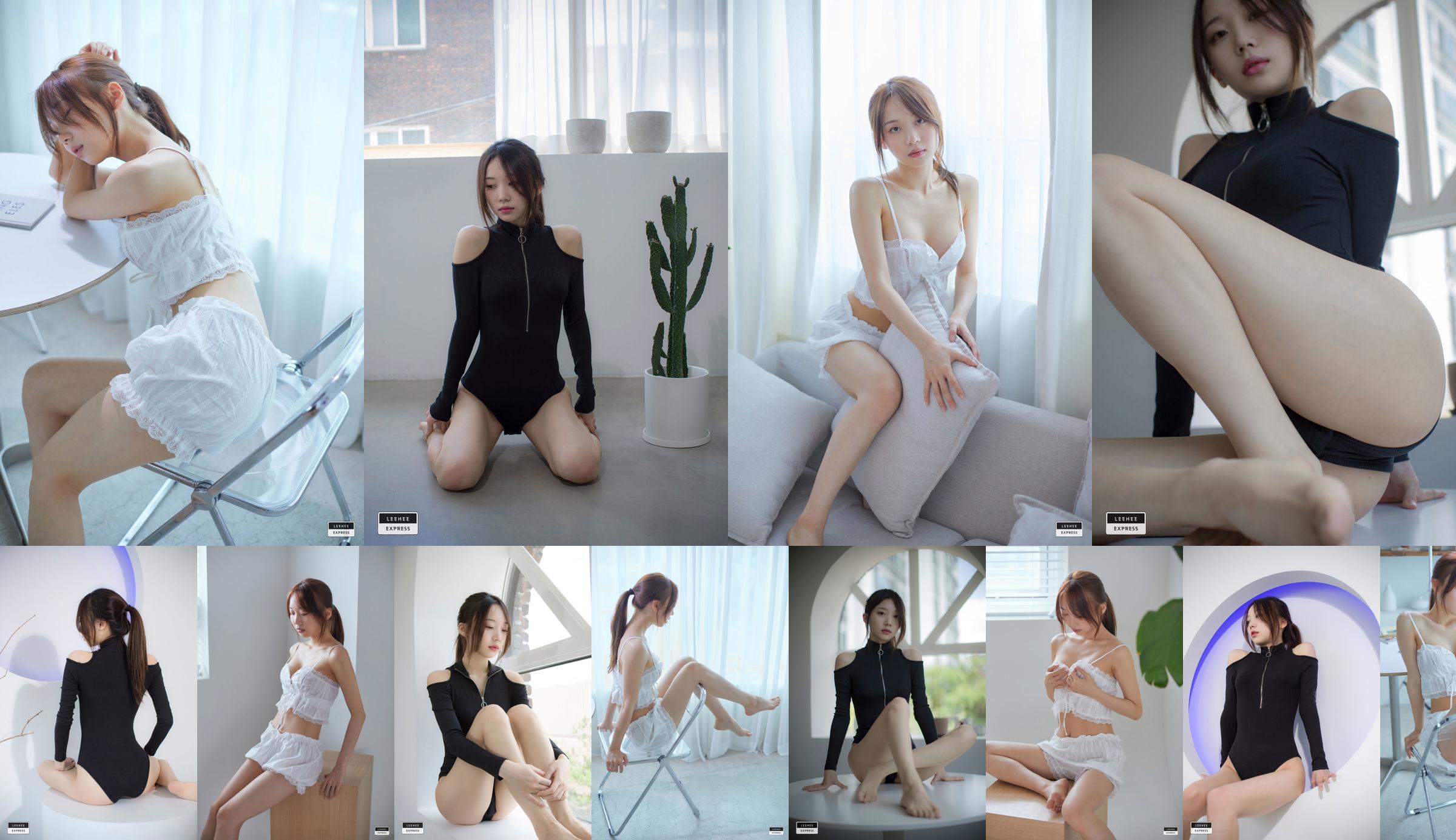 [LEEHEE EXPRESS] LEBE-043A - S.O No.83cd45 Pagina 15