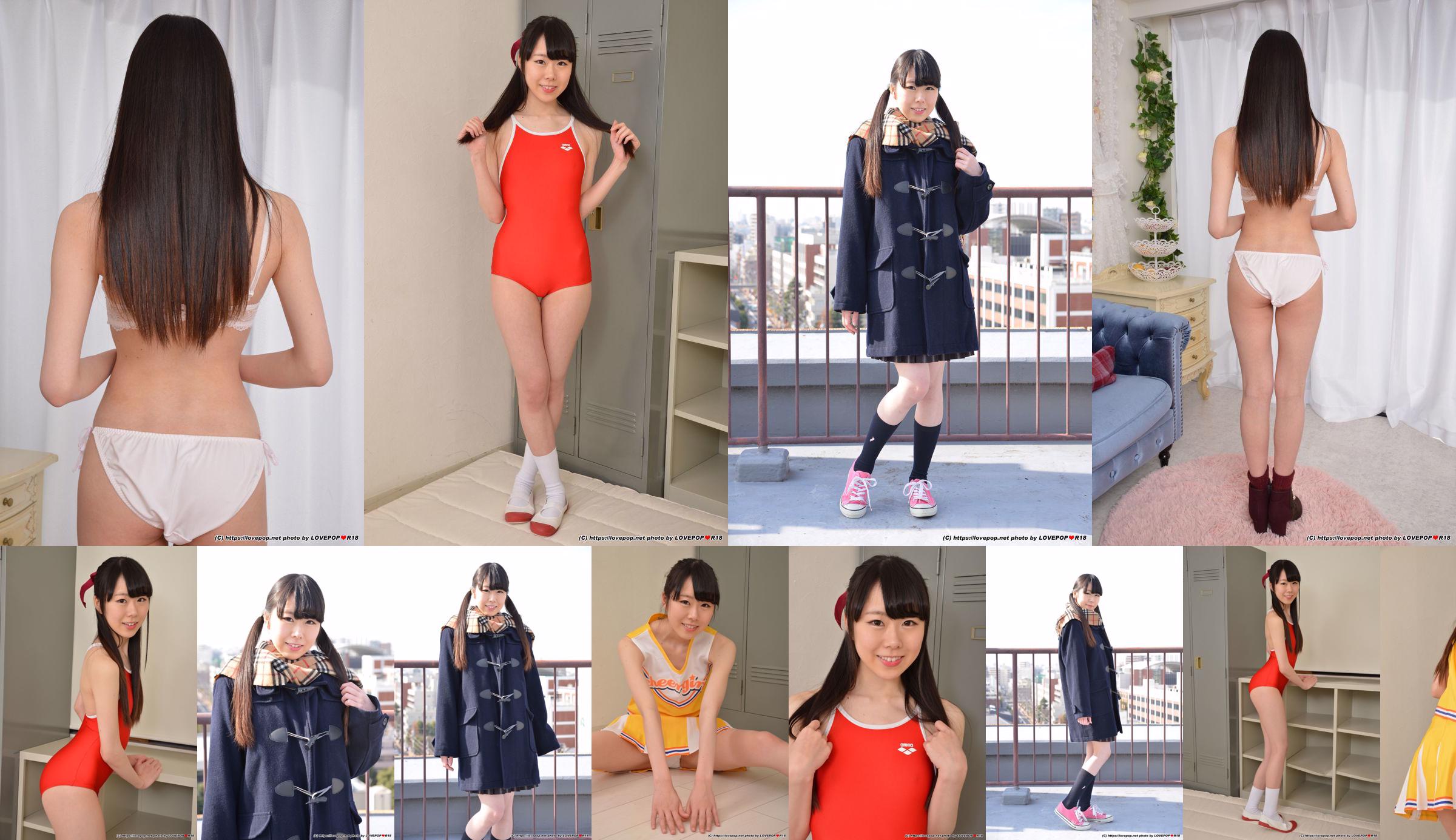 [LOVEPOP] Kanon Momoha Photoset 02 No.f530d4 Trang 2