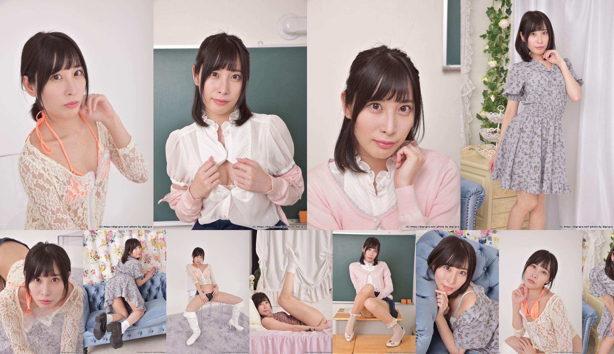 [Digi-Gra] Conjunto de fotos de Momo Hazuki 02 No.474f21 Página 1