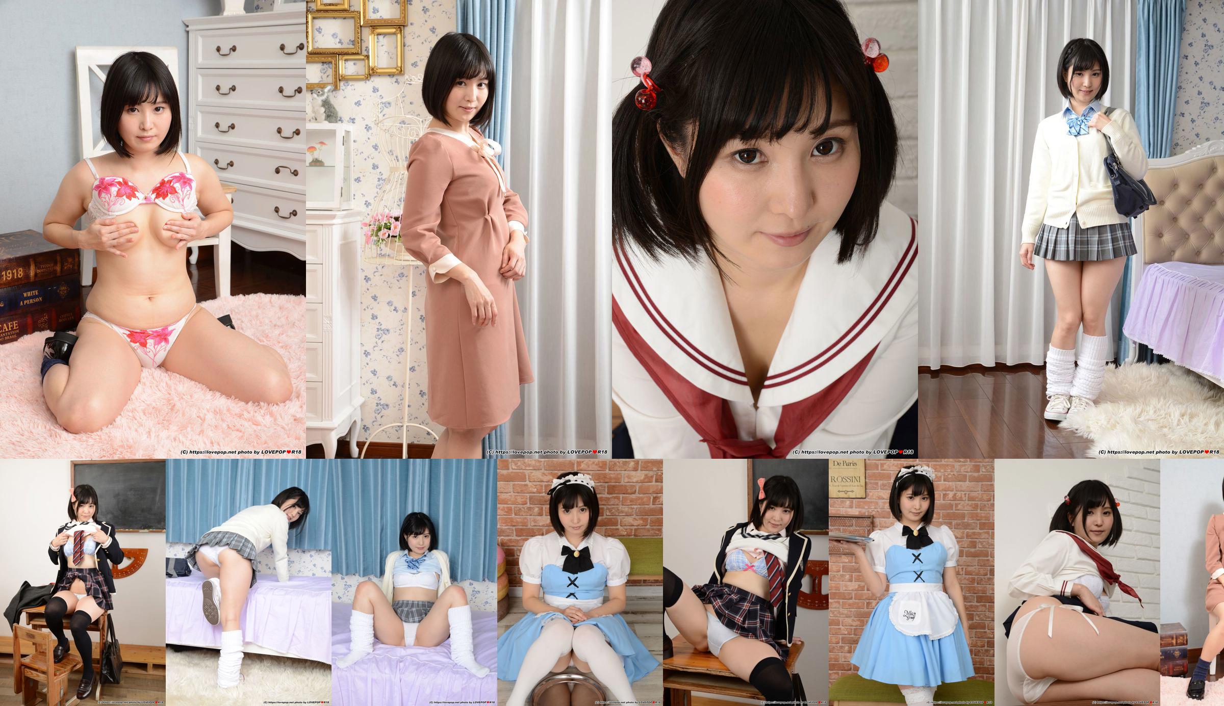 [LOVEPOP] Sakiho Narita Photoset 04 No.321c6d Strona 23