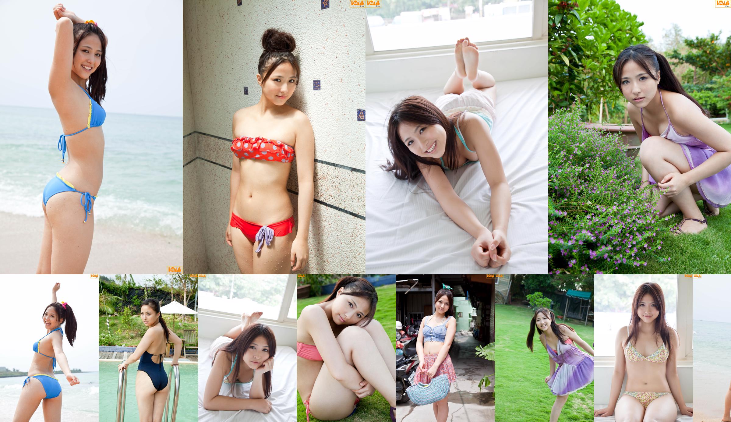 [Bomb.TV] Edisi Maret 2012 Asako Murase Aya Riko Murase No.668b62 Halaman 1