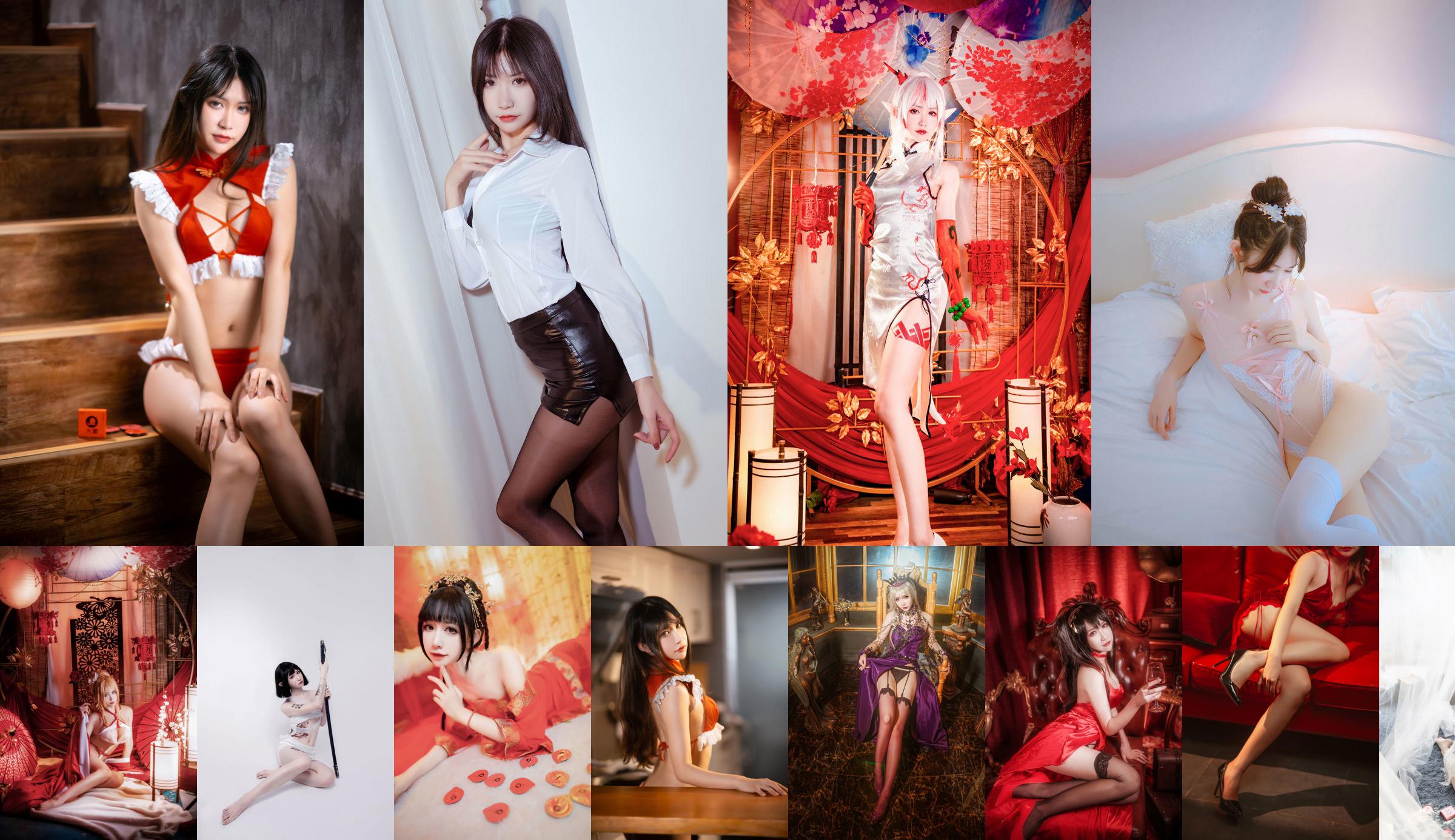 [Net Red COSER Photo] Blogger anime Ruan Yi_Fairy - Elephant Red No.4ff671 Halaman 1