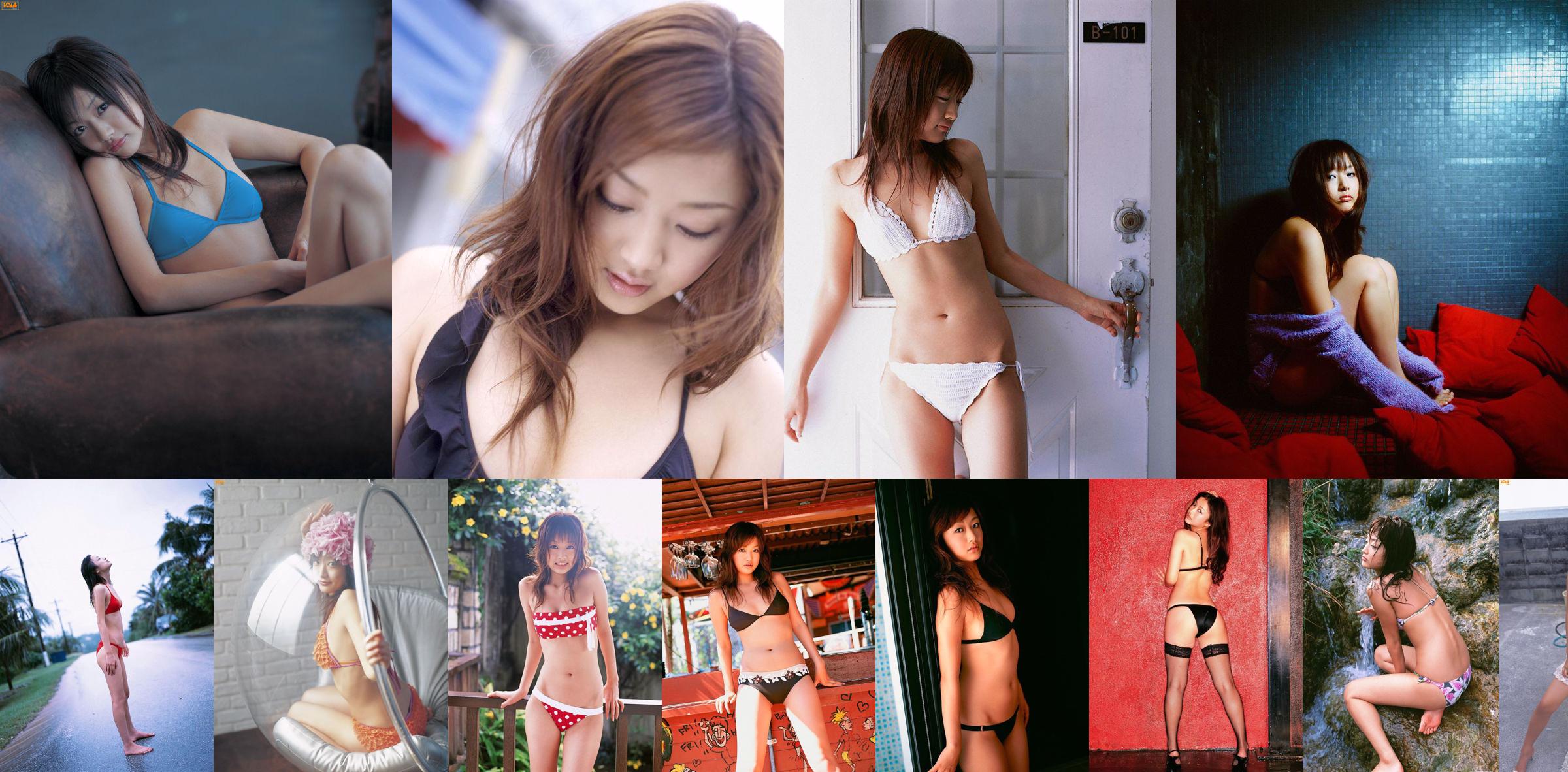 Risa Kudo << Queen of Smile >> [YS Web] Vol.164 No.ddff87 Page 30