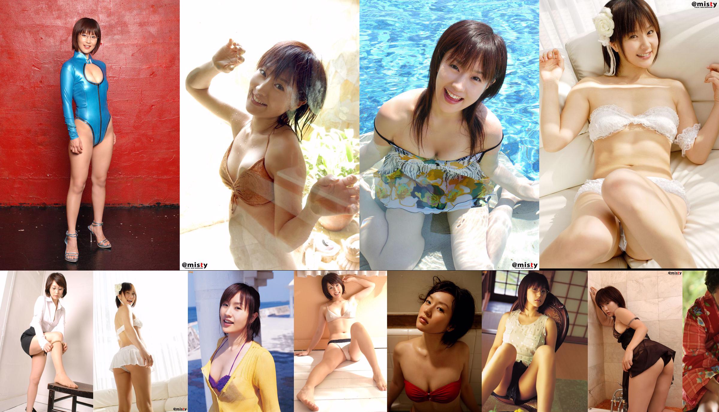 [@misty] Misato Hirata Hirata Misato n ° 229 No.626e18 Page 20