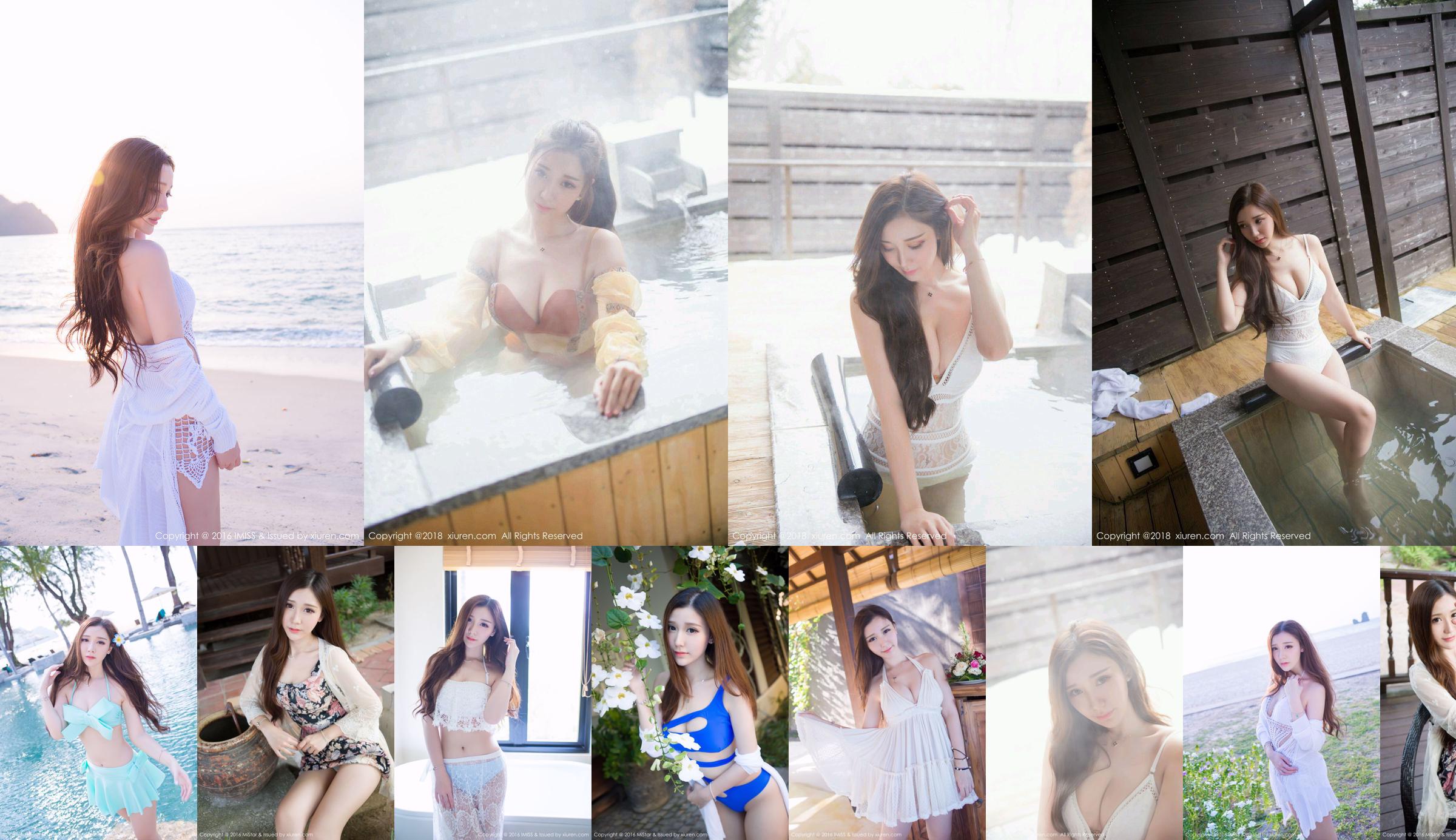 Dewi Temperamen @ Moe Moe Moe Da "Bali Travel Shooting" [I Miss] Vol.102 No.1a5d78 Halaman 4