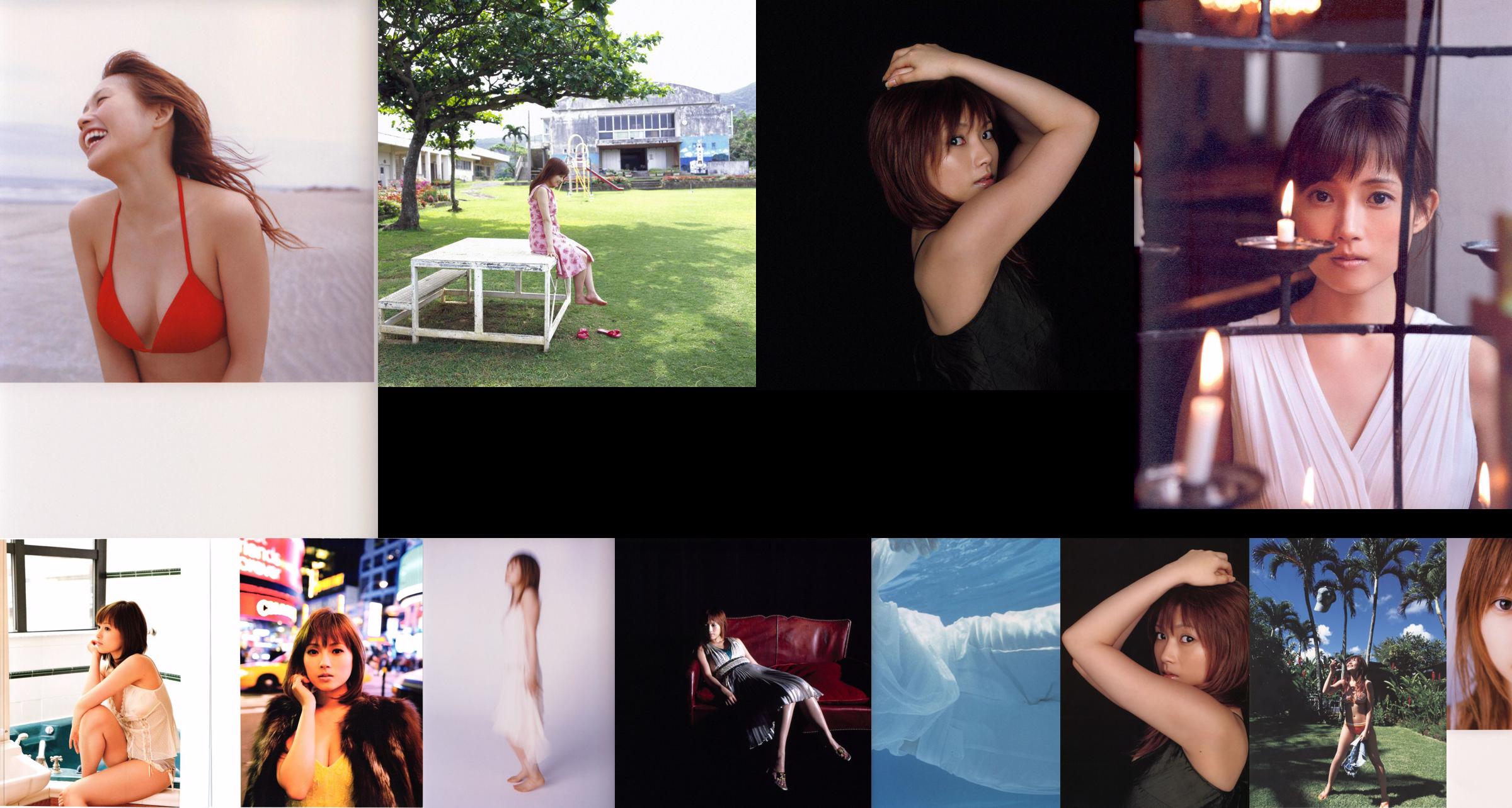 Natsumi Abe / Natsumi Abe 《Fu》 [PB] No.39f3ce Trang 1