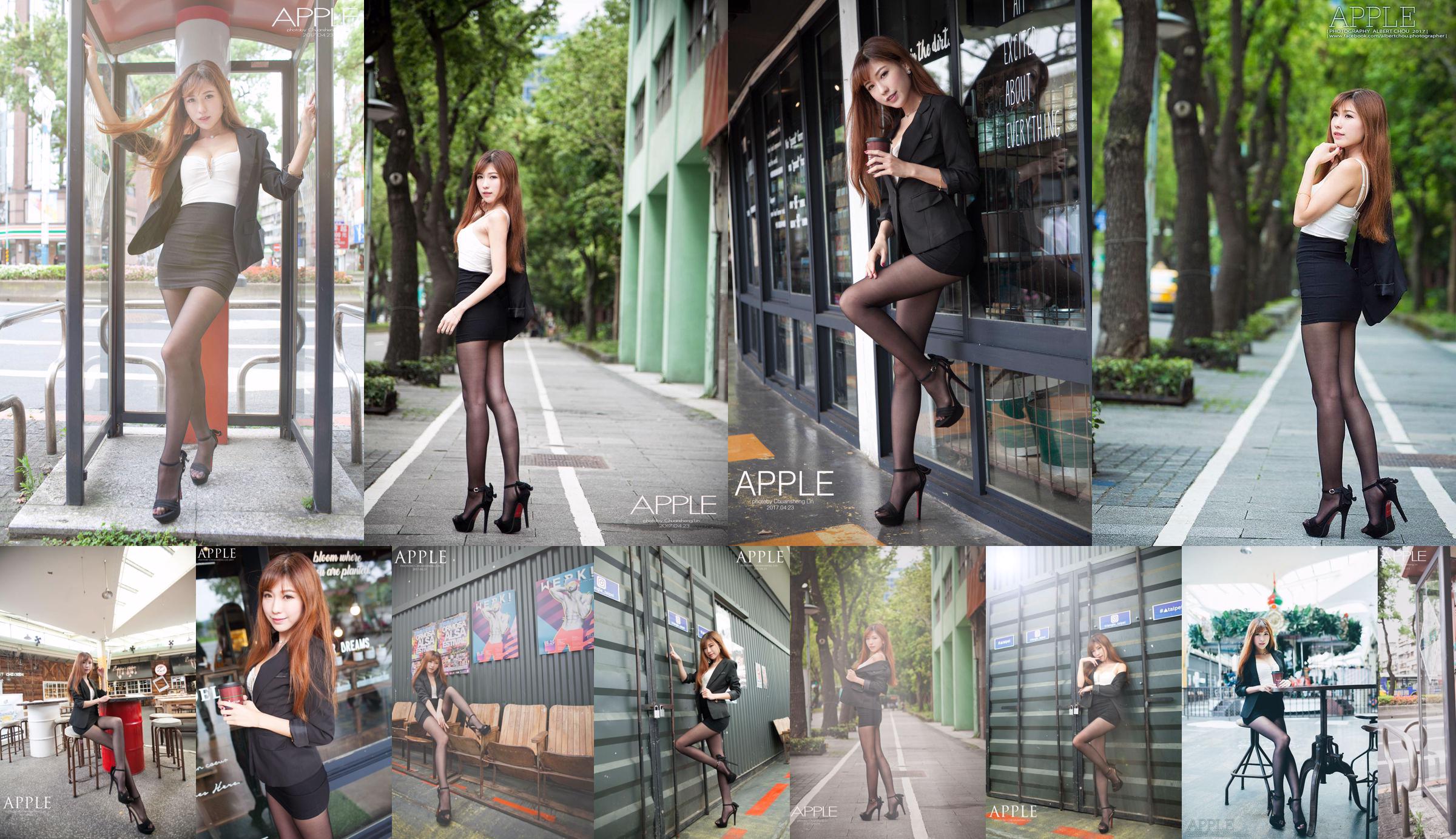 Zhang Minjing "Street Shooting Black Silk OL Goddess" [Taiwan Goddess] No.34b480 หน้า 4