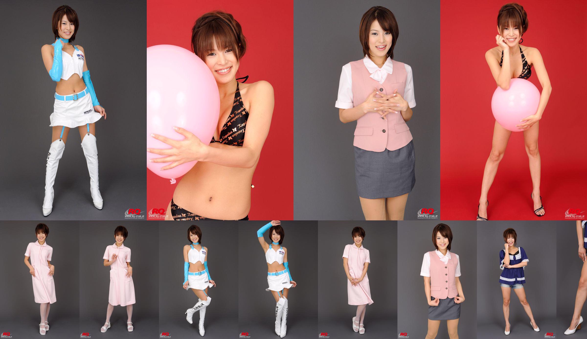 [Ảnh RQ-STAR] NO.00021 Bộ đồ bơi Umi Kurihara - Đen No.fefacb Trang 69