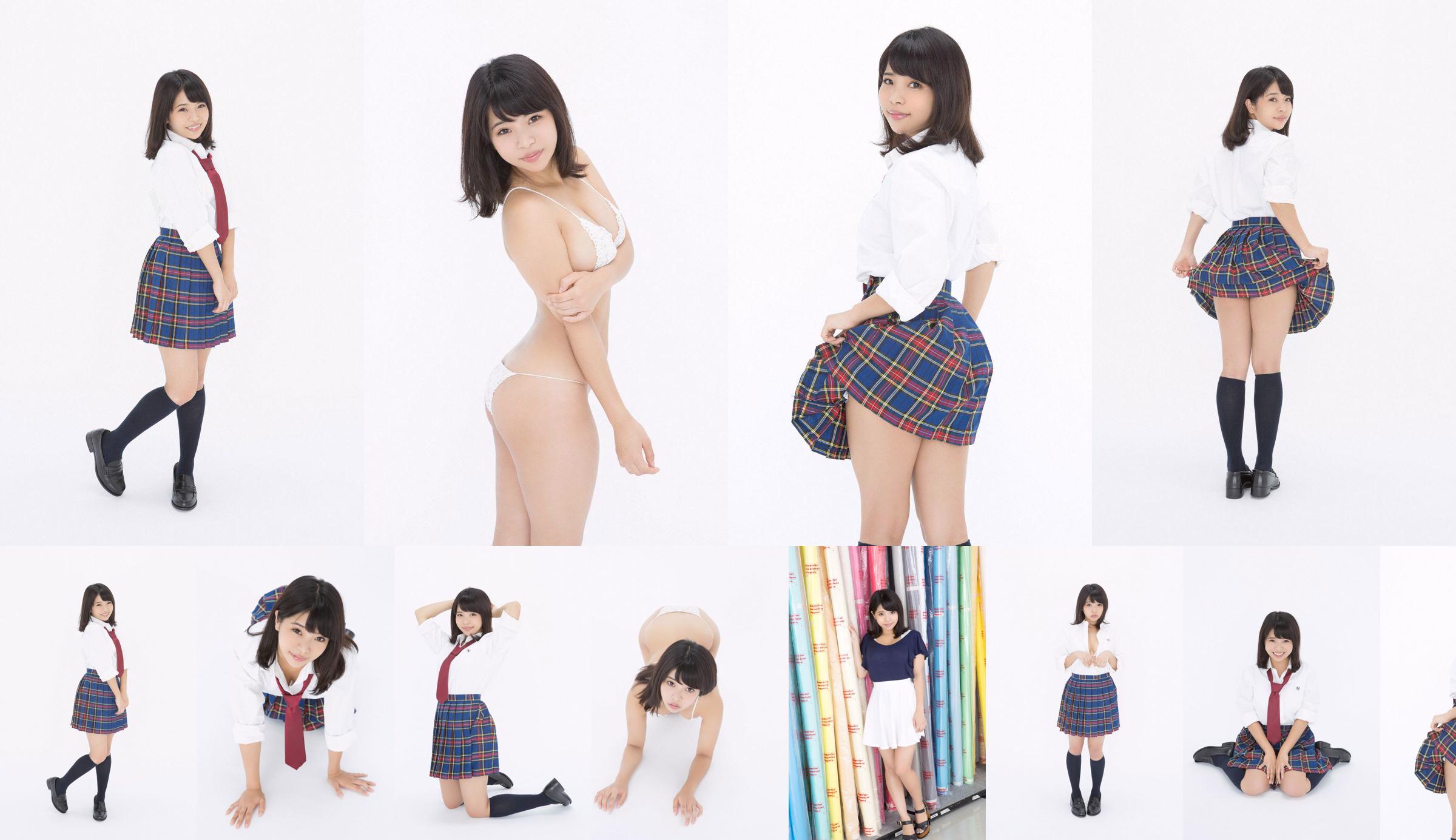 [LOVEPOP] Erina Kawamura Photoset 01 No.7addbb Página 4