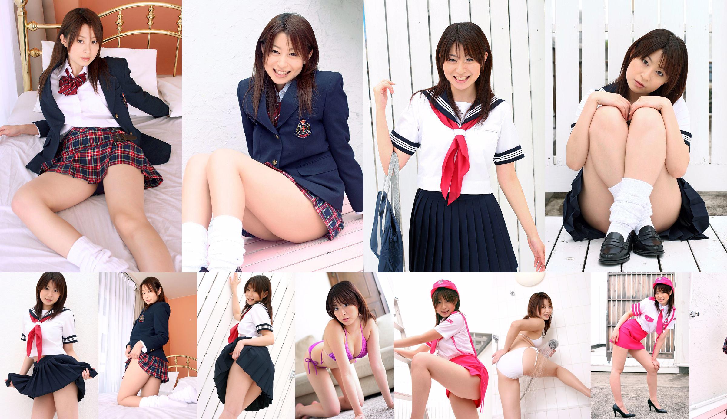 [DGC] NO.191 Yukiho Hirate 平手ゆきほ No.6a8b31 第4页