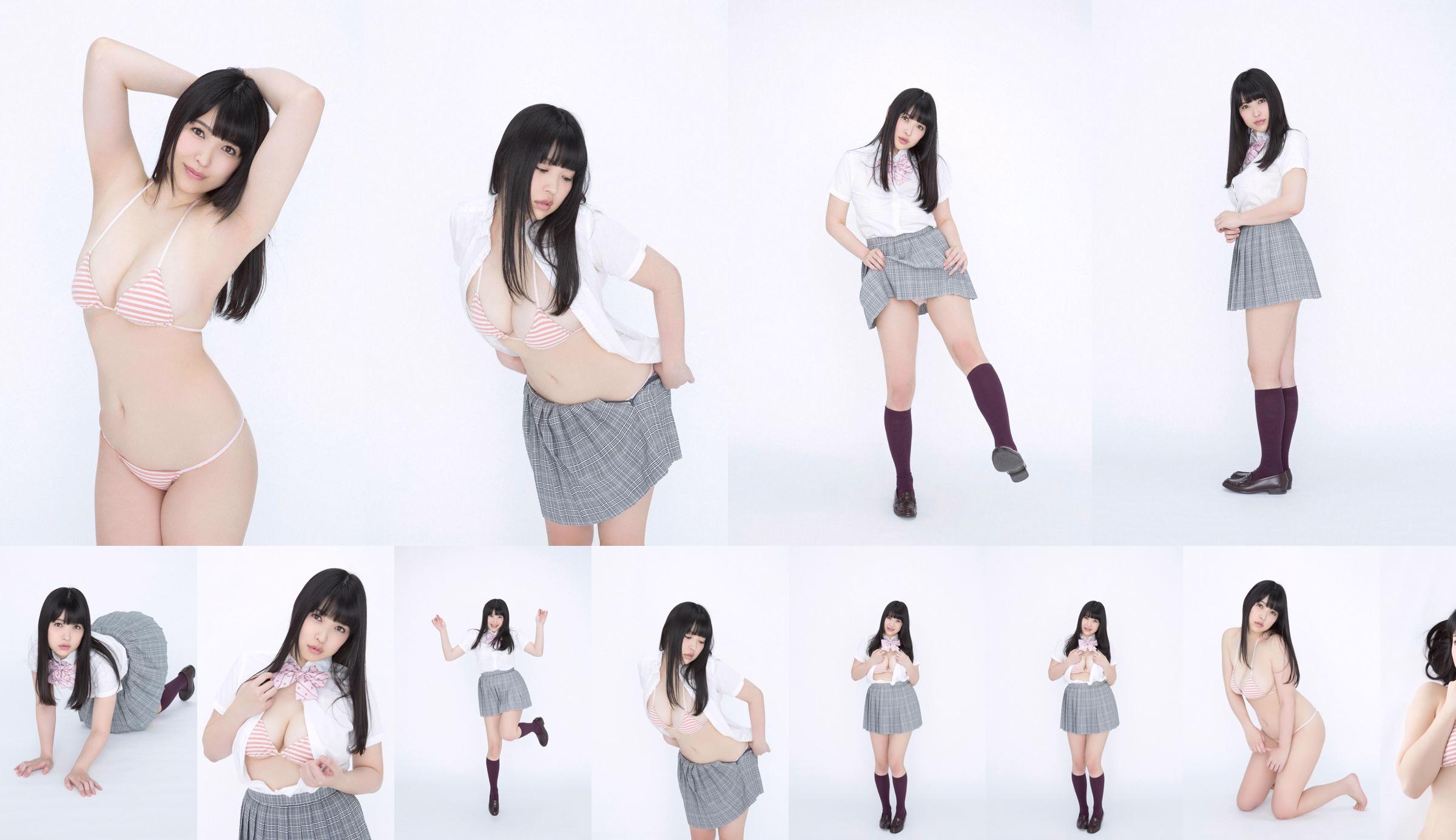 Yuki Nakano Yusuke Nakano [YS Web] Vol.754 No.cf3f0d Pagina 20