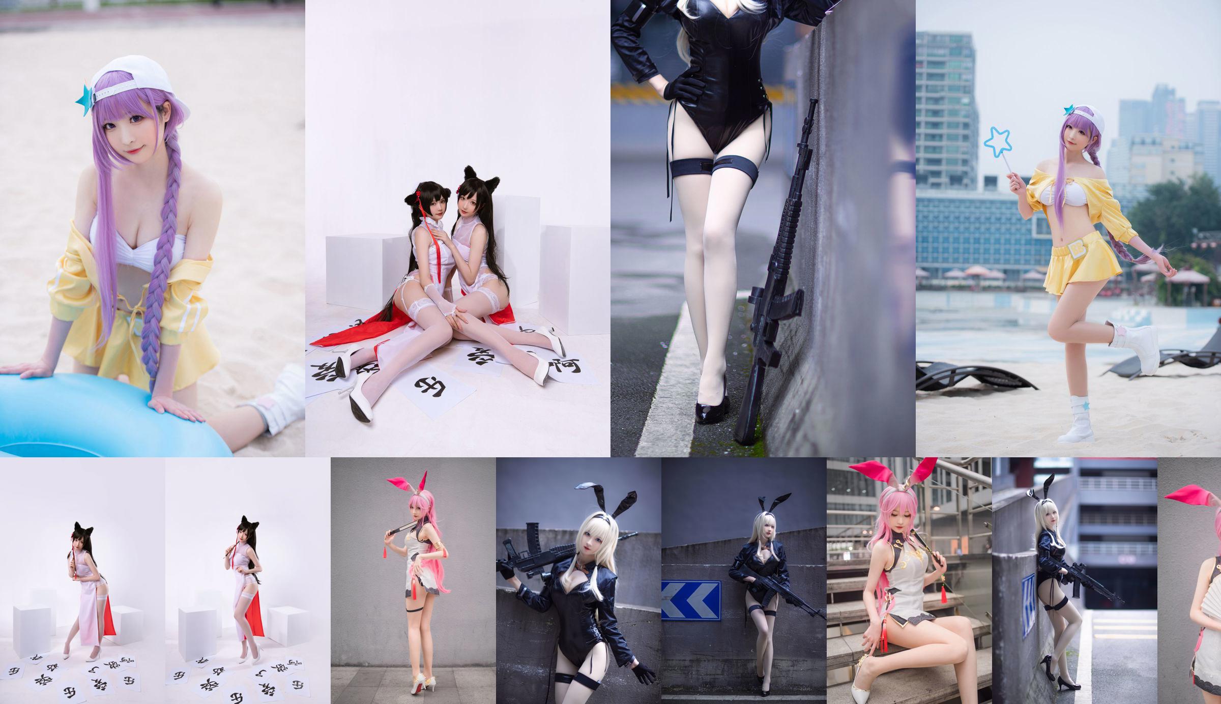 Coser Nangong "Kaohsiung Atago Cheongsam Nangong Tooth Girl Double" [COSPLAY Beauty] No.da291e Page 1