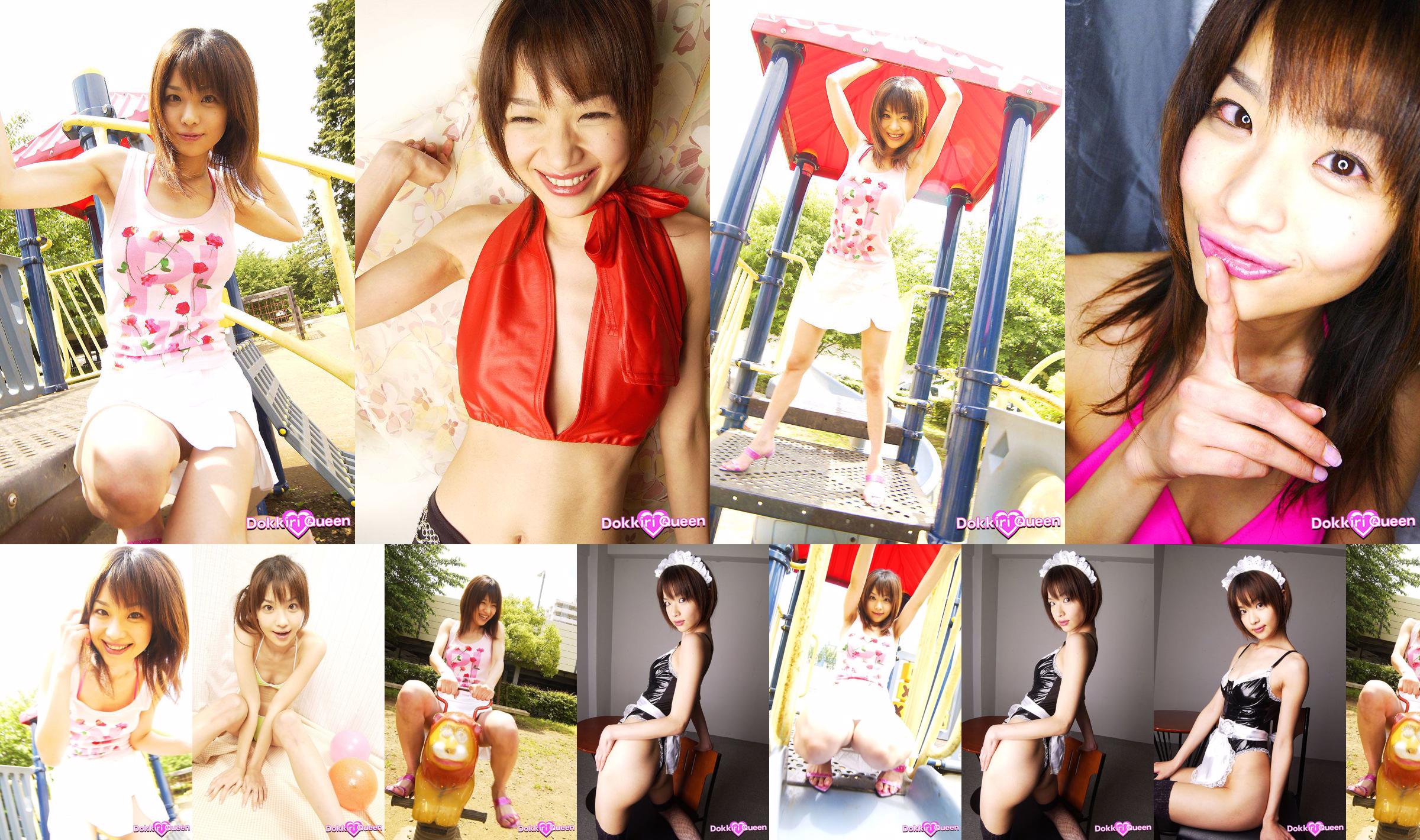 [X-City] Dokkiri Queen No.013 あいみ Aimi プロフィール No.8341c3 Page 3