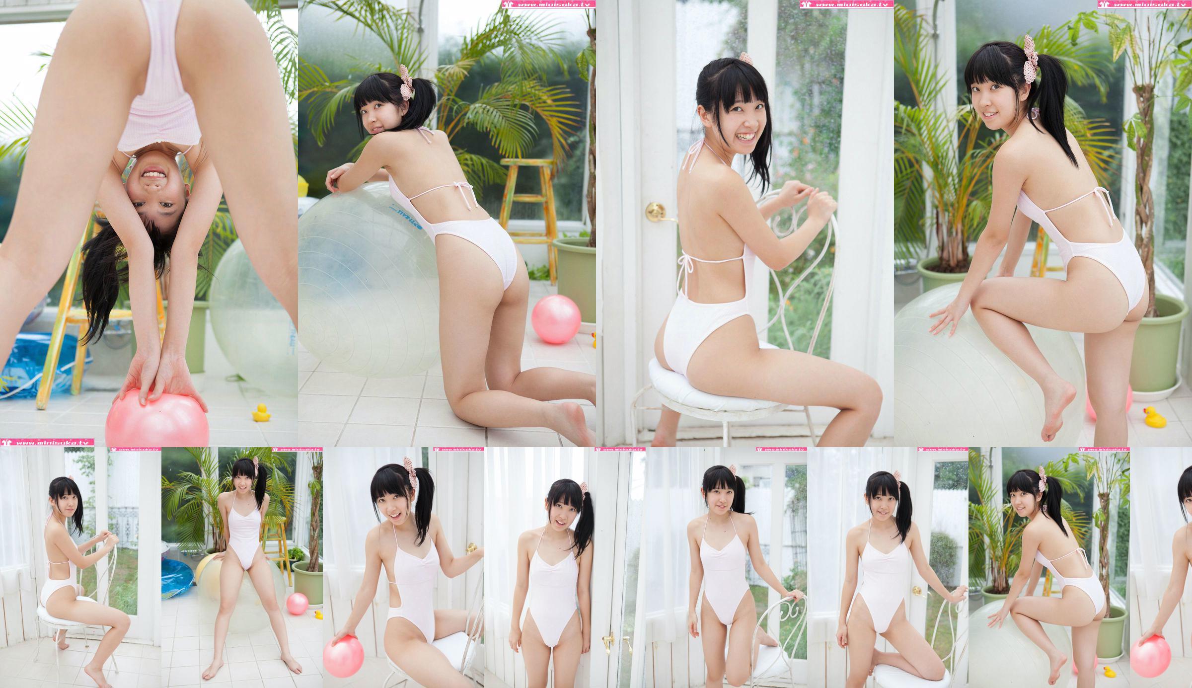 Aya Kuromiya Aya Kuromiya / อายะคุโรมิยะ [Minisuka.tv] No.5d9509 หน้า 24