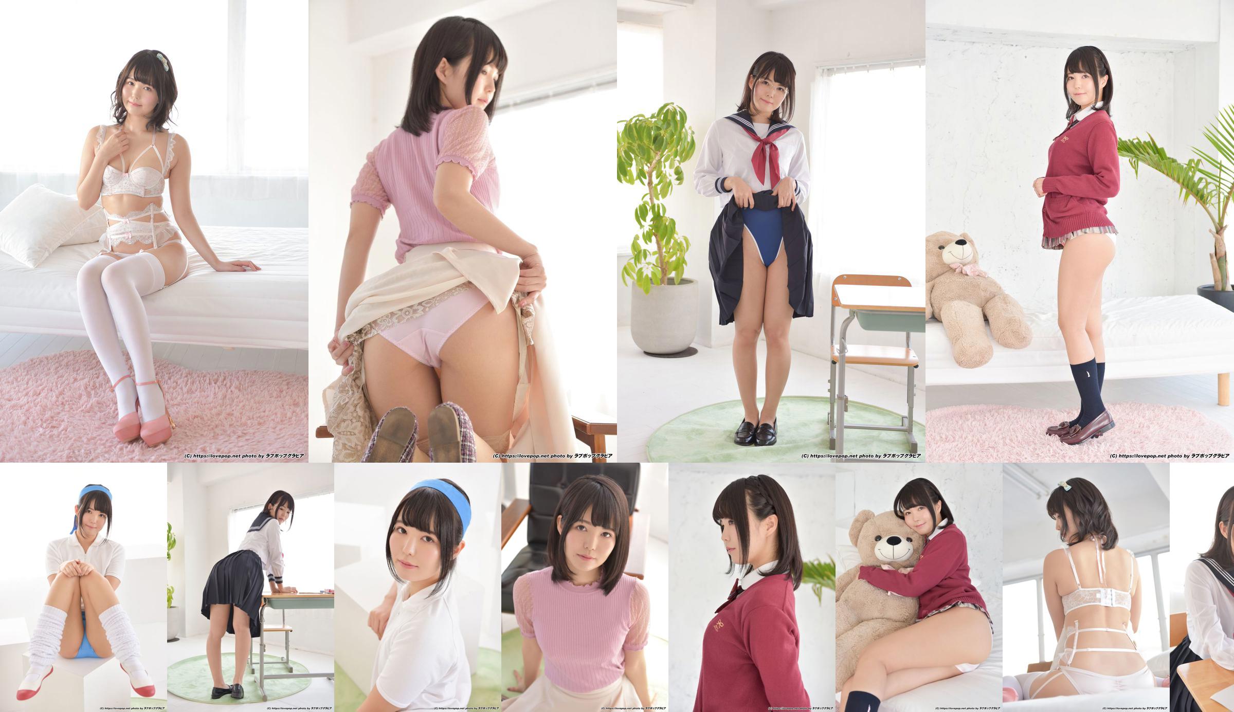 [LOVEPOP] Negi Kujyou Kujo ねぎ Photoset 02 No.6a9f6d Page 3