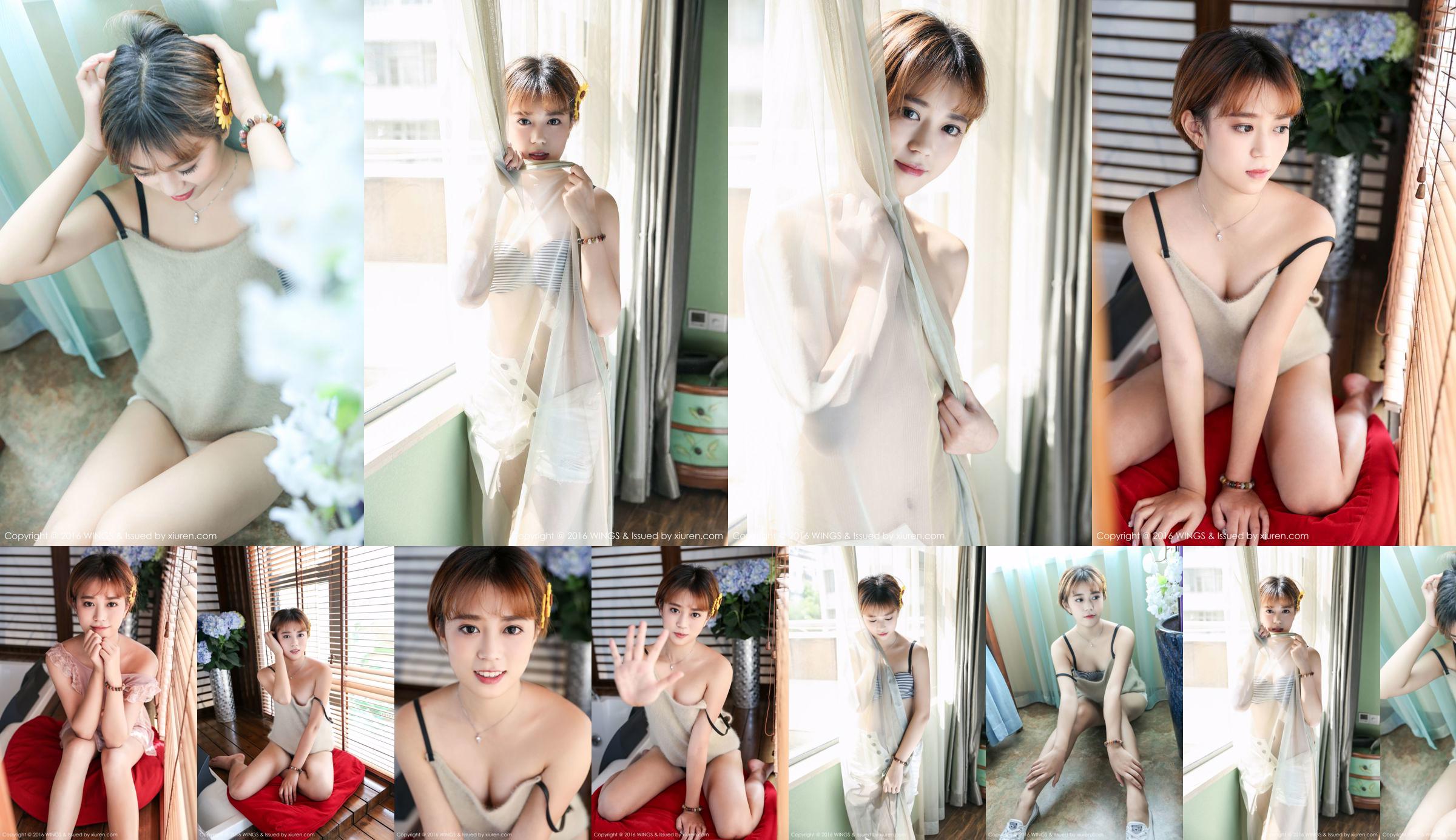 Lemon vivi-handsome model with short hair [WingS影私荟] Vol.019 No.62a1ce Page 34