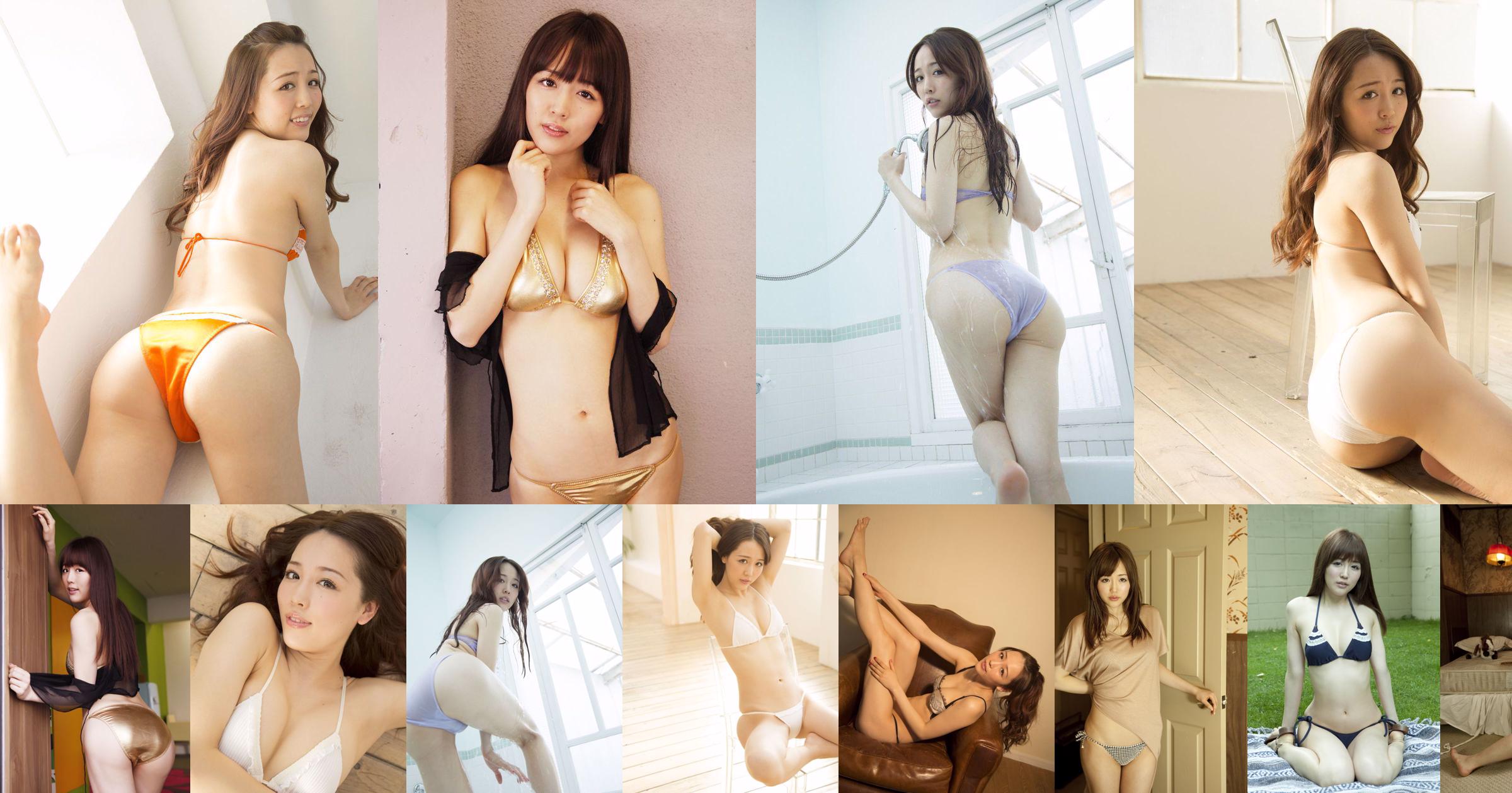 Hitomi Tsukino << Kiyoaki no Koi >> No.faf597 Trang 3