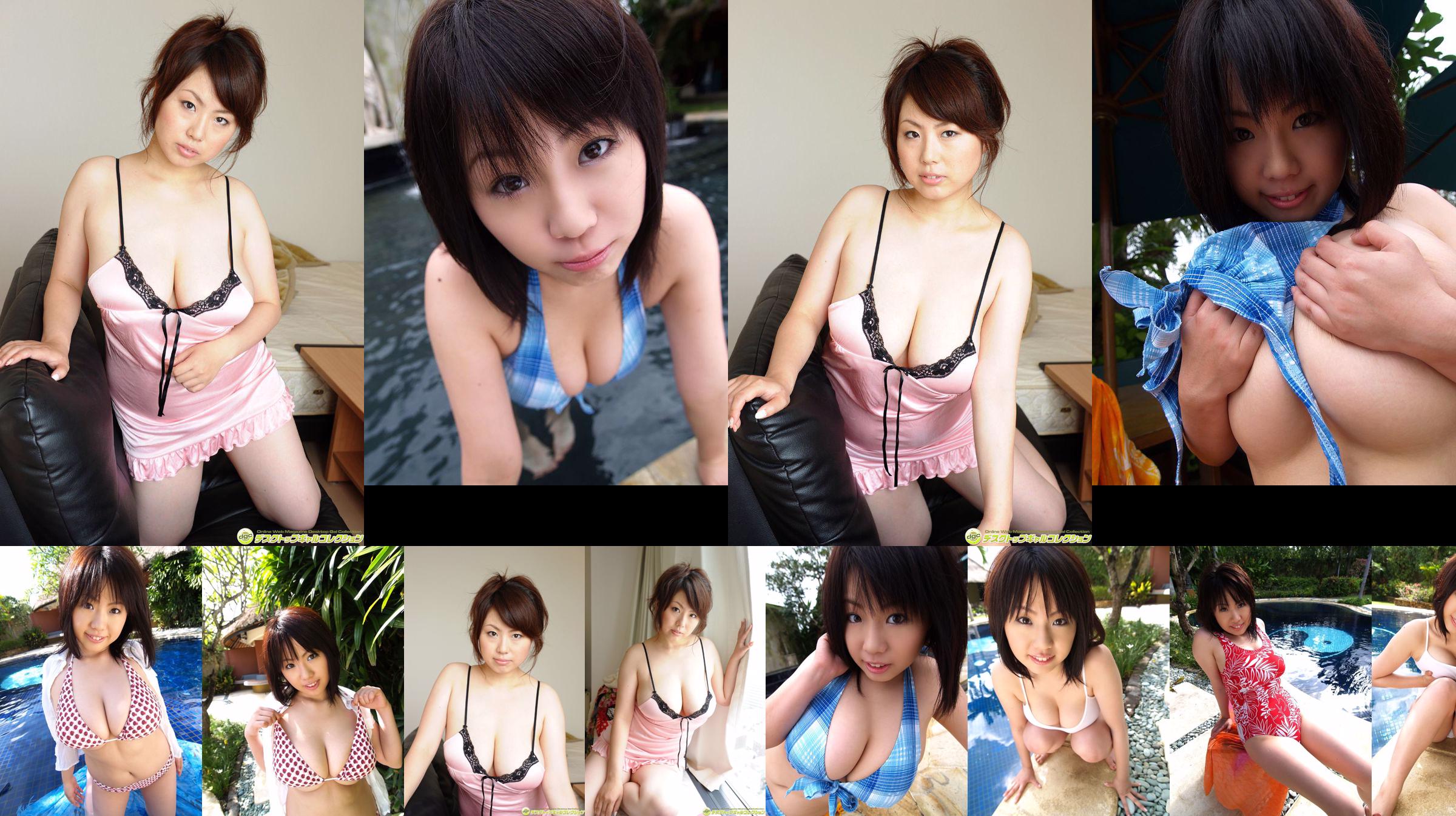 [Juicy Honey] jh020 Rin Aoki No.ce2072 Halaman 3