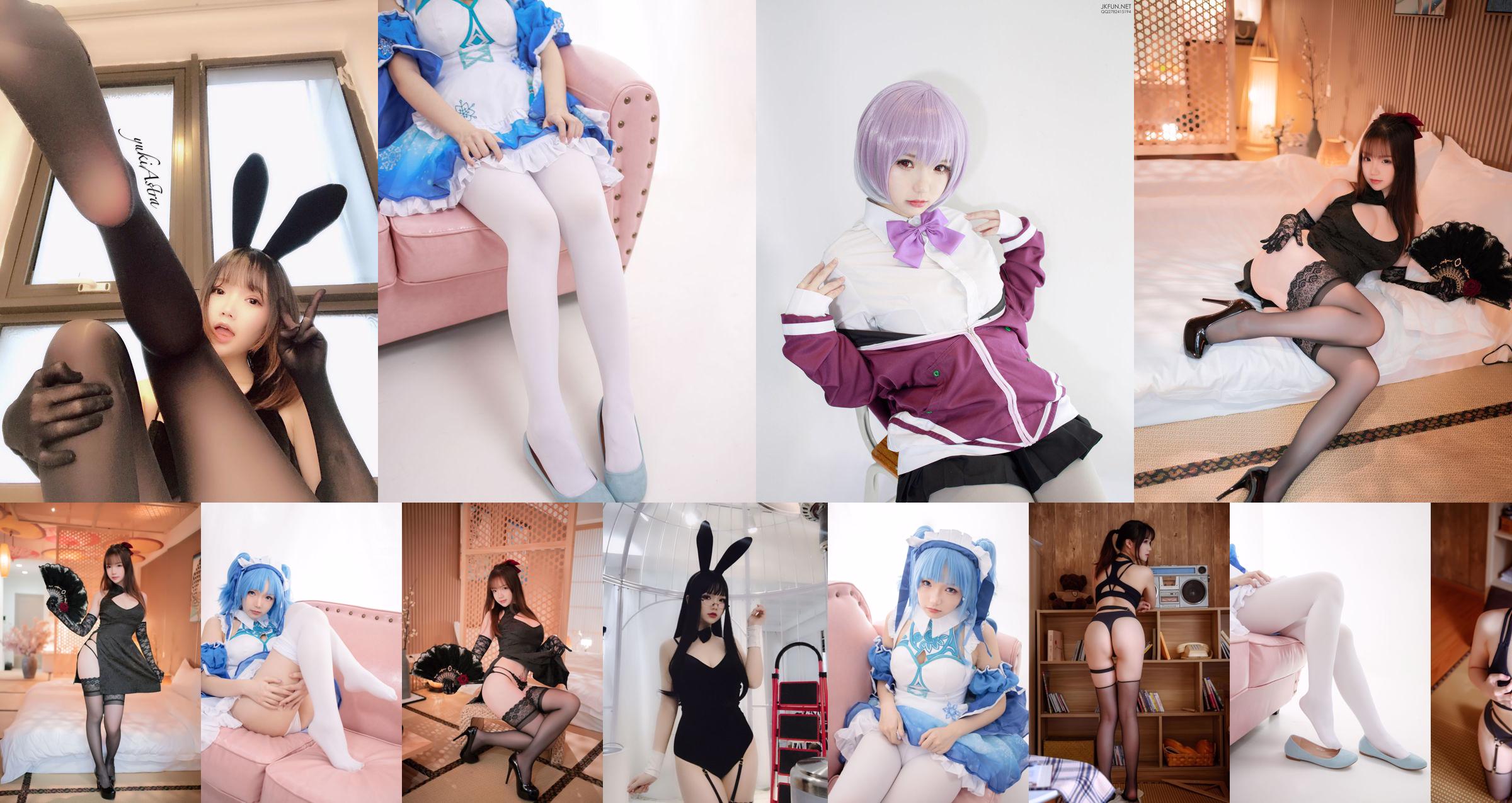 Xueqing "COSPLAYER" [Sen Luo Foundation] JKFUN-004 No.e90629 Page 58