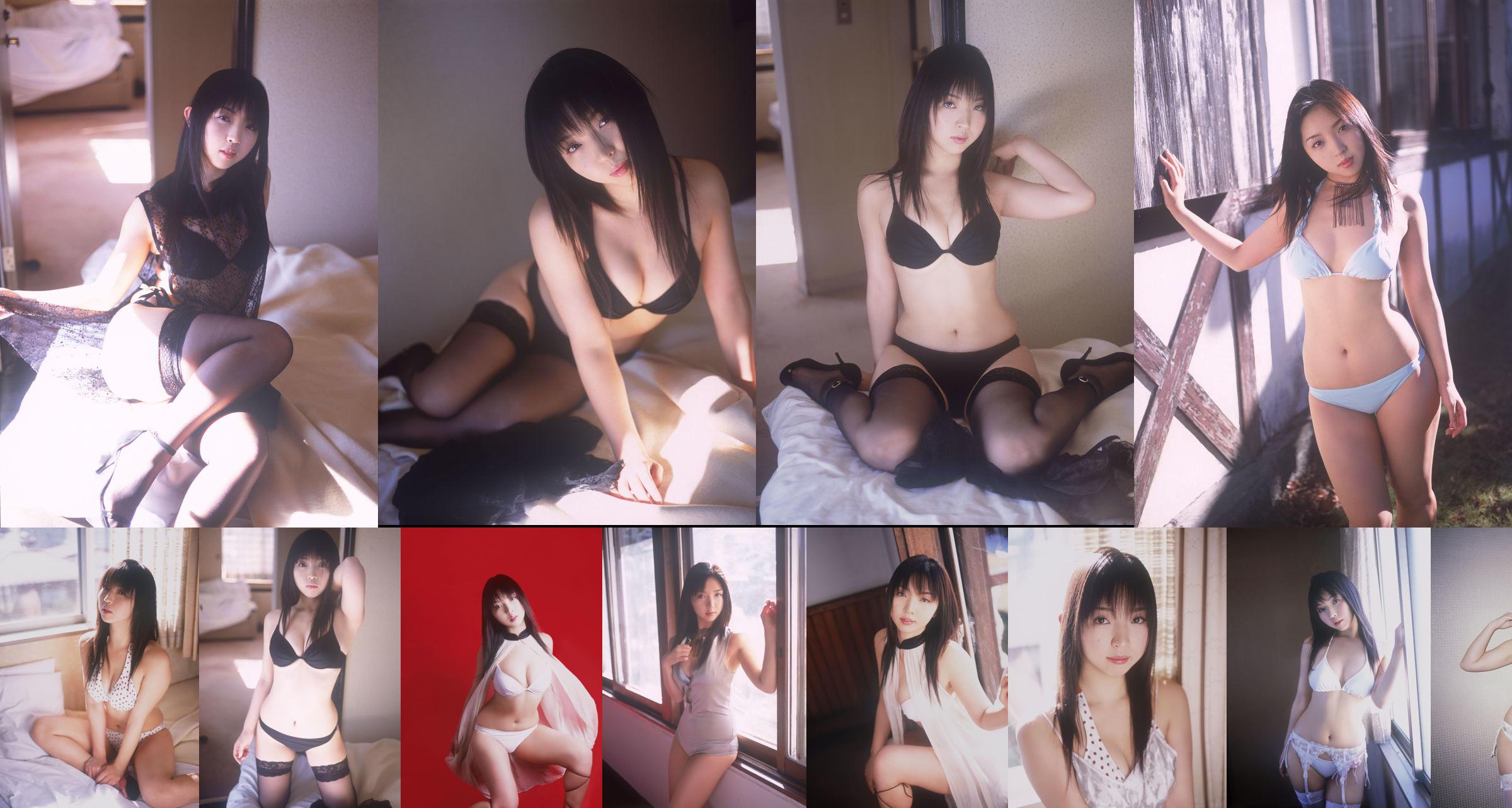 [NS Eyes] SF-No.599 Mae Ohtsuka Otsuka Mae / Otsuka Mae No.e383f6 Pagina 1