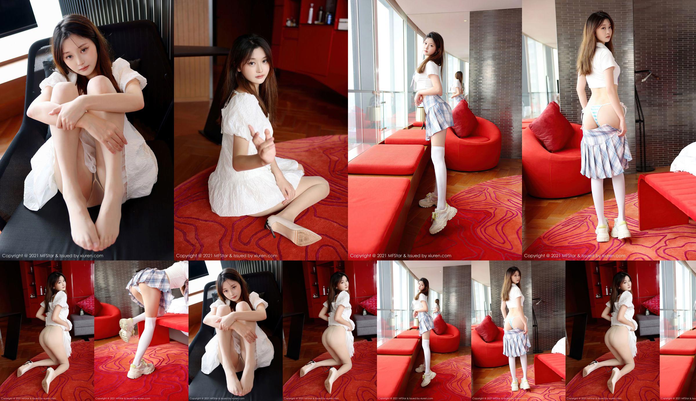 [Model Academy MFStar] Vol.531 Susie-susie No.f364b7 Strona 1