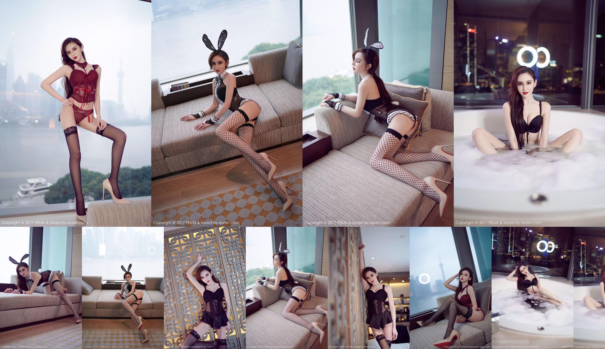 Waya Little Diji „Bunny Girl in Fishnet Stockings + Black Silk Temptation” [嗲 囡囡 FEILIN] VOL.120 No.2267f9 Strona 9