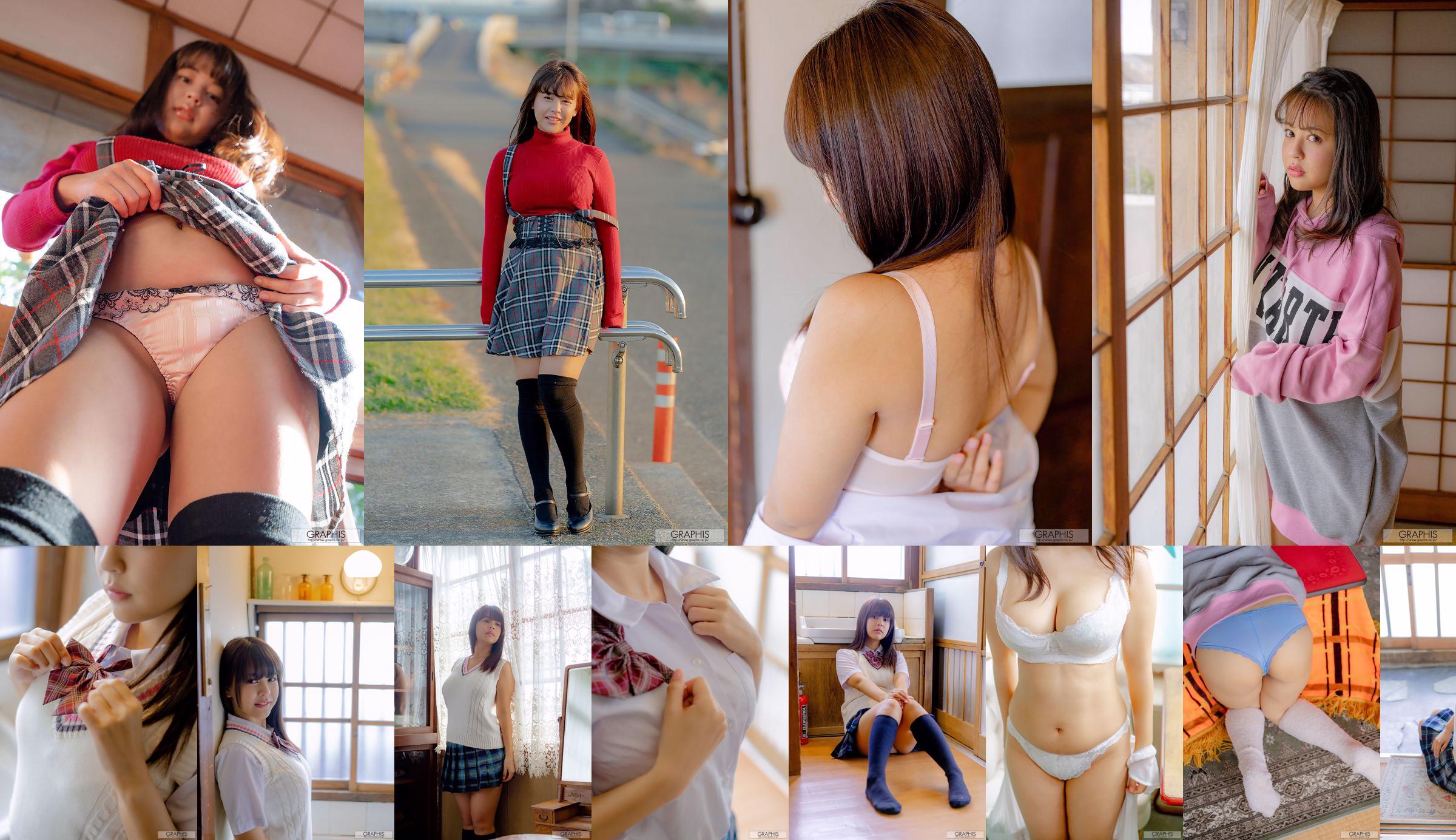 [LOVEPOP] Conjunto de fotos de Shion Yumi 02 No.4bdd90 Página 10