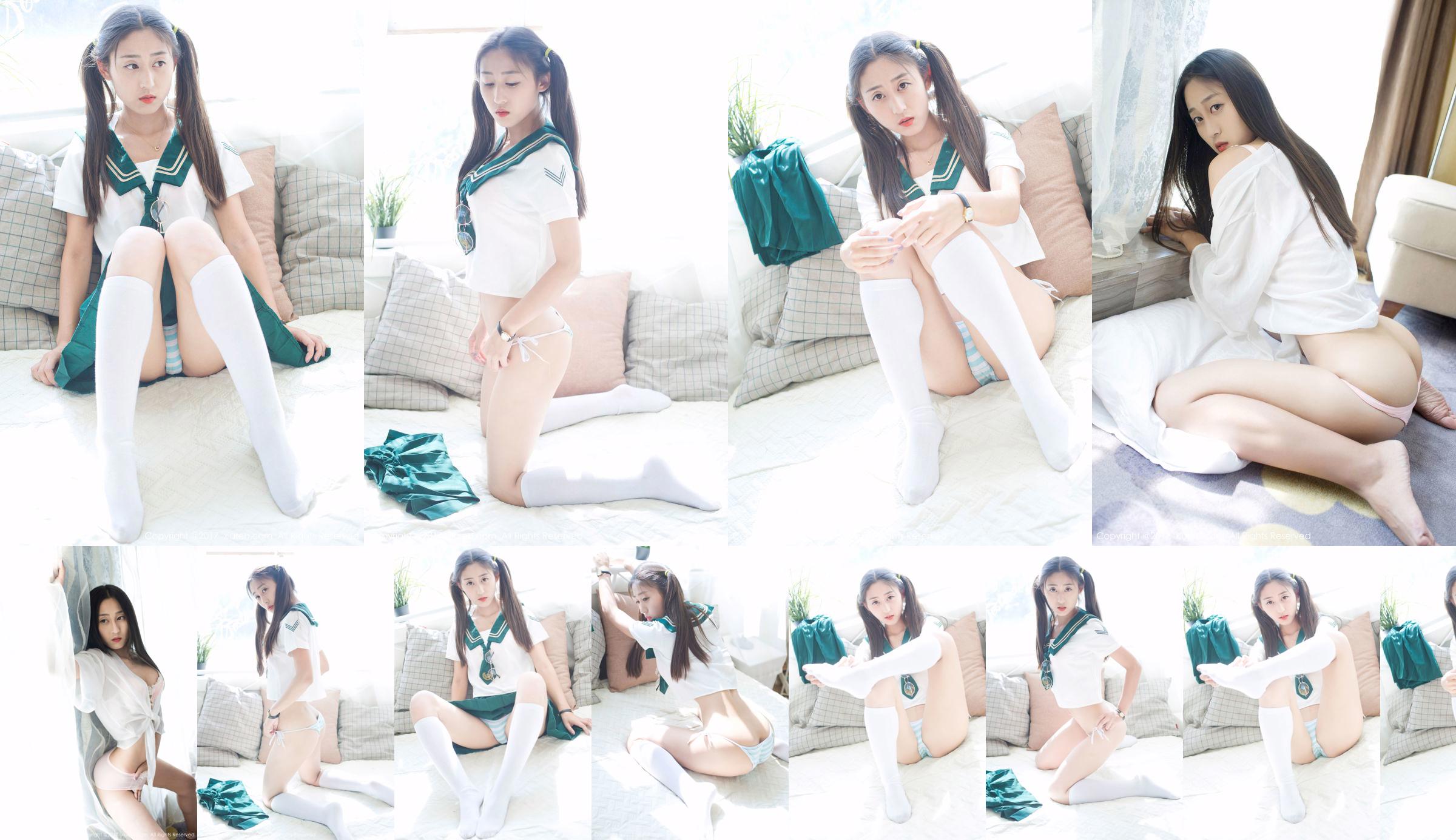 Yuhan Iris "Uniforme studentesca + biancheria intima petalo" [秀 人 网 XIUREN] No.802 No.a477d2 Pagina 16