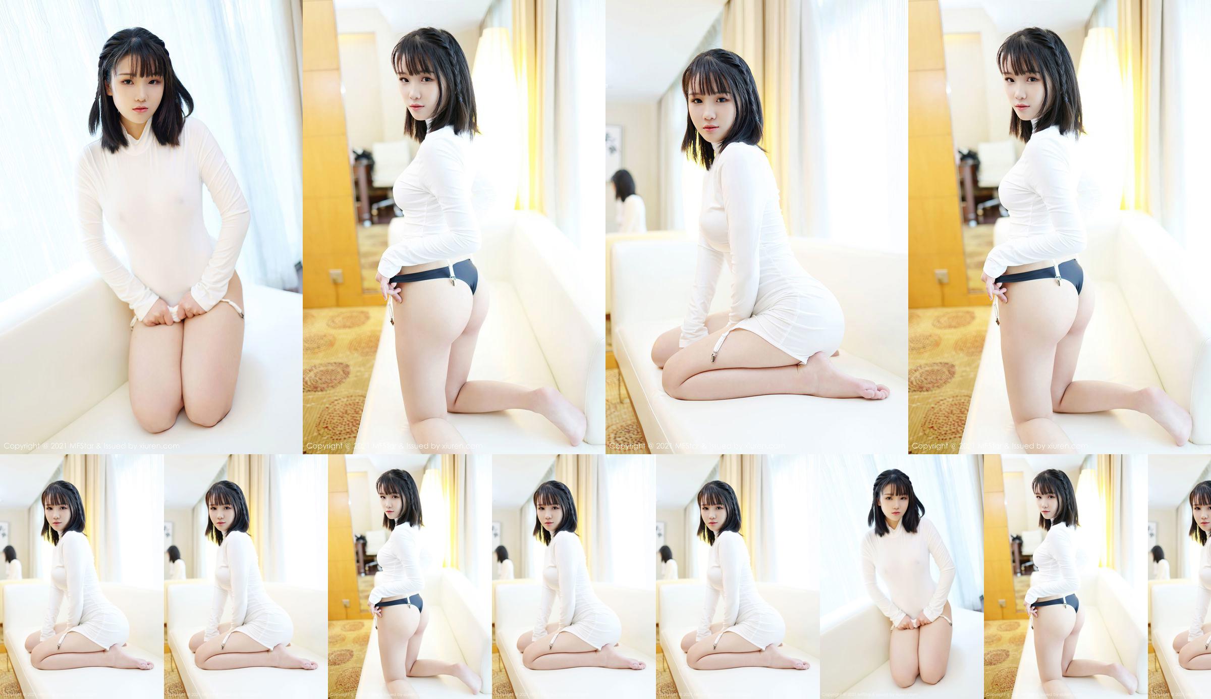 [Model Academy MFStar] Vol.473 Guo Guo acridina No.7fddb9 Pagina 1