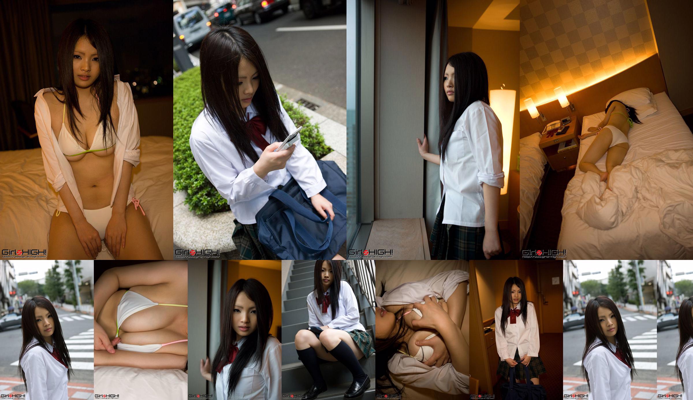 [Girlz-High] Lado B No 077 Miku No.945075 Página 15