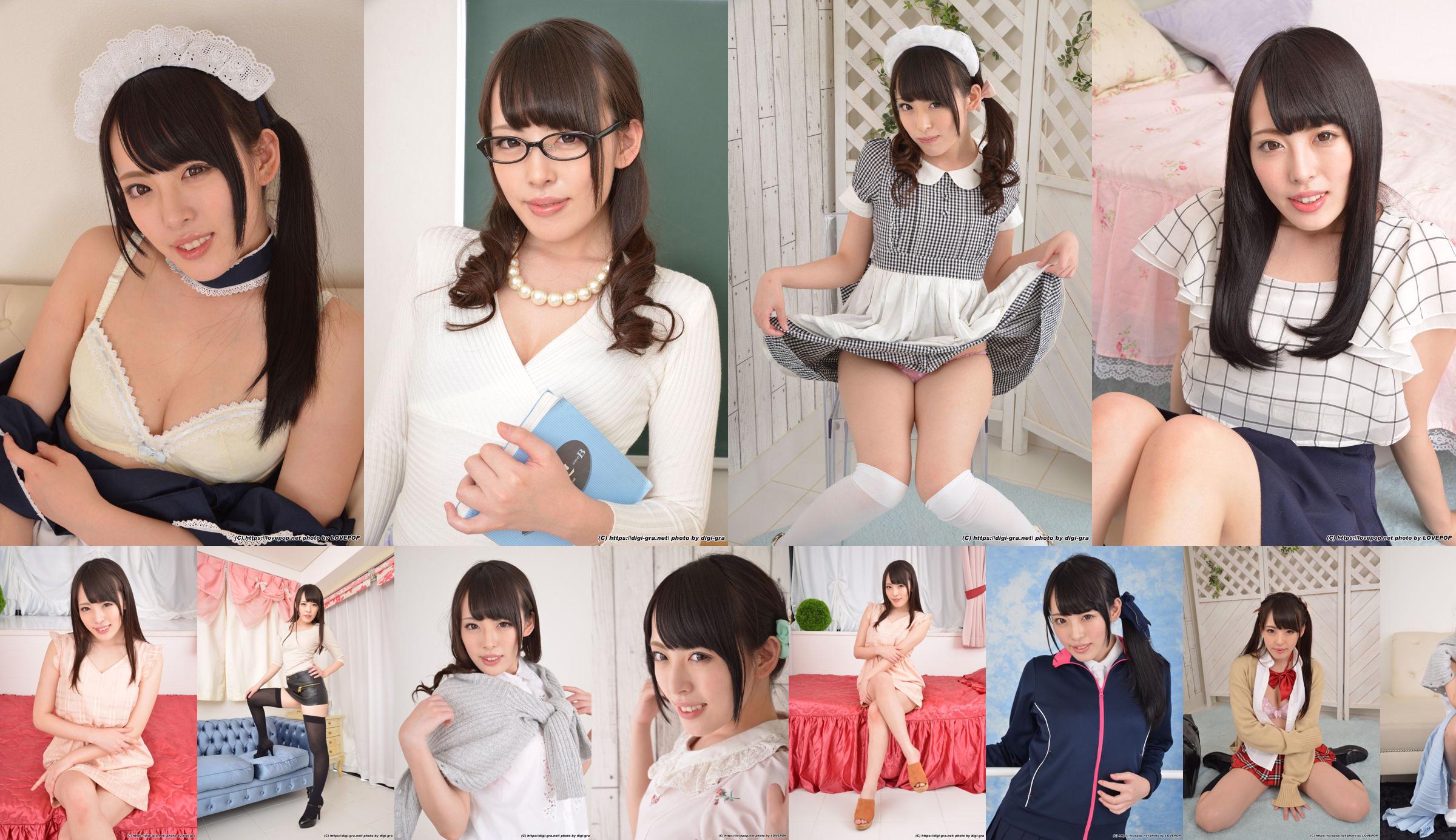 Ikumi Kuroki Ikumi Kuroki Set01 [LovePop] No.c50110 Pagina 25