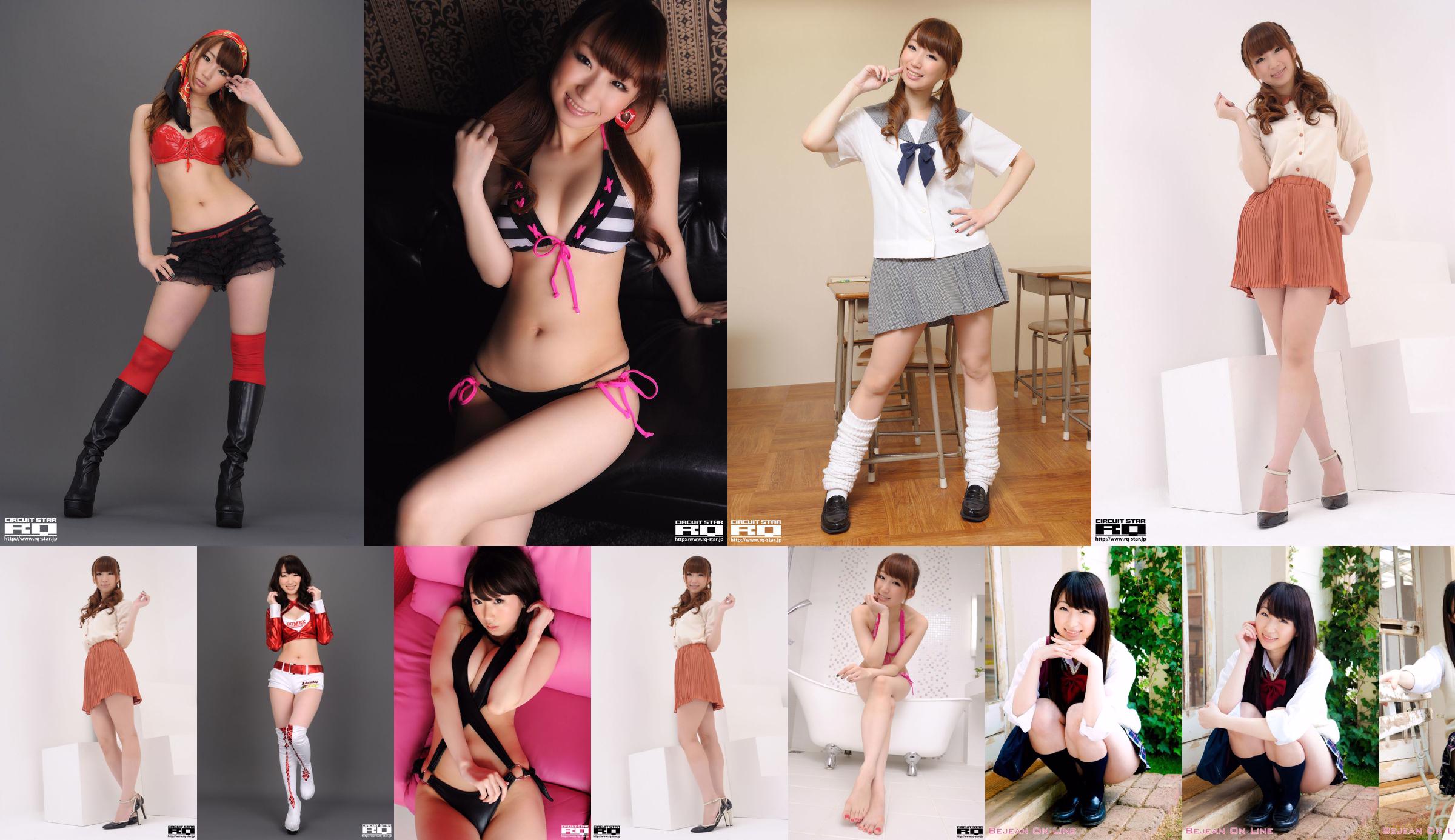 [RQ-STAR] NO.00639 Kana Arai Kana Arai Office Lady No.34c471 Pagina 70