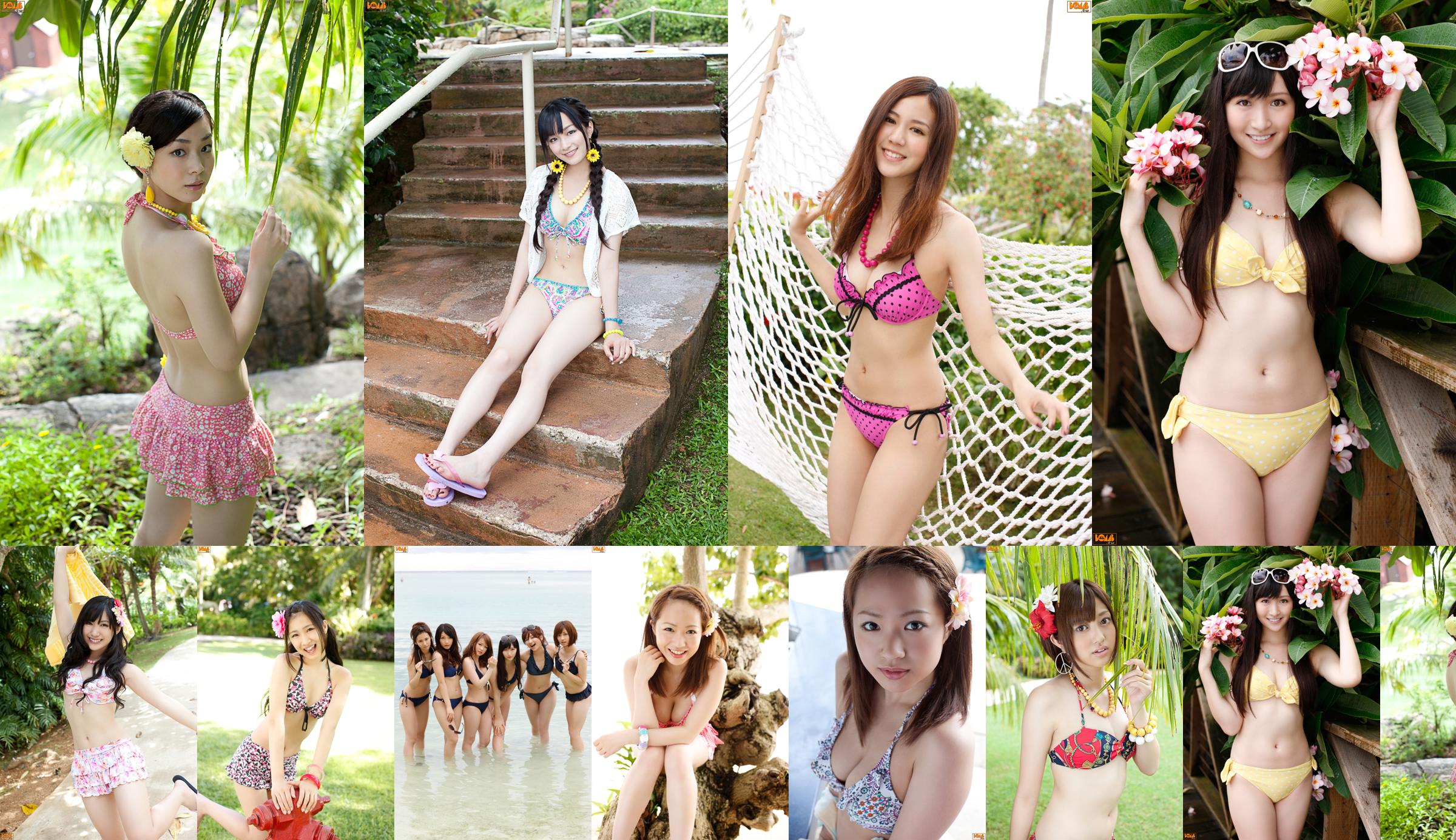 [Bomb.TV] November 2011 Idolling beautiful girl group No.25efef Page 3