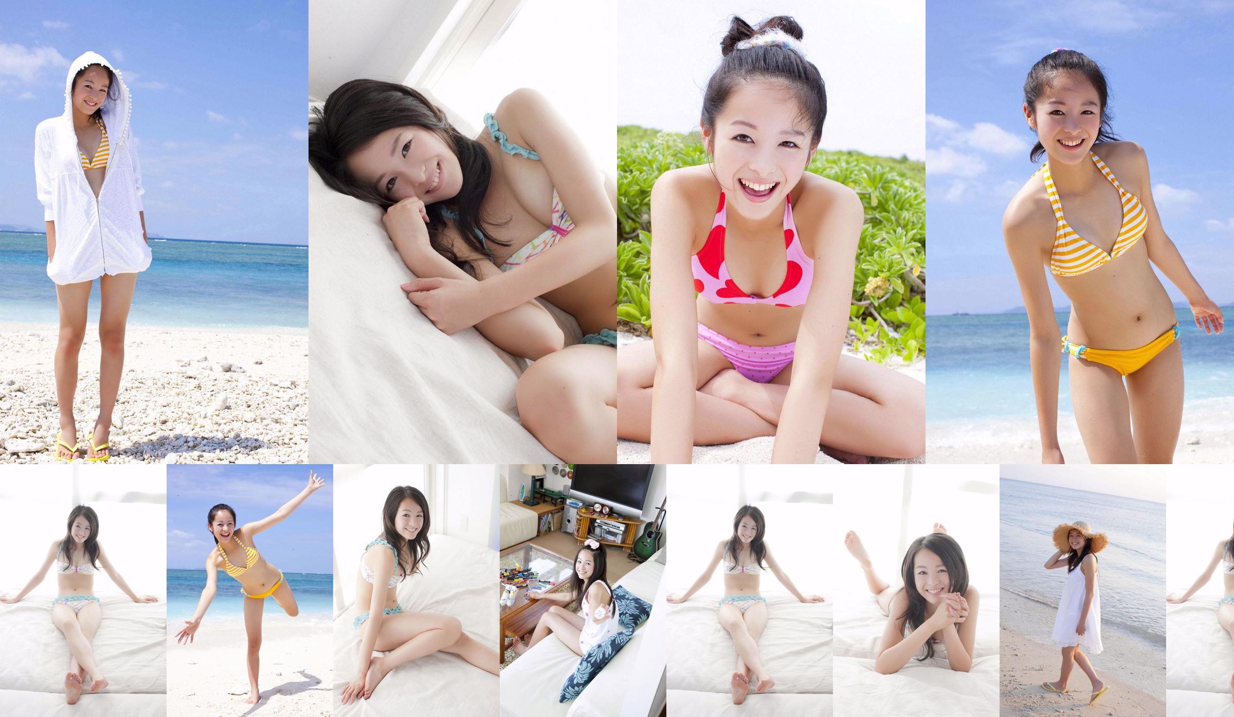 Nana Seino Nana Seino Gravure JAPAN [VYJ] No.817cef Halaman 25