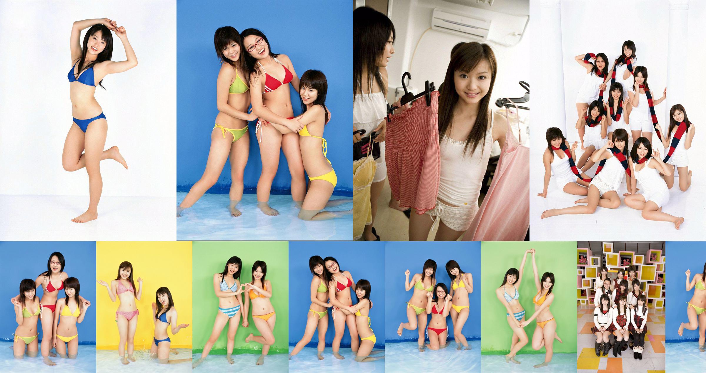 【YSウェブ】Vol.245アイドルアイドリング!!! UNDERAGE！ No.306b1e ページ1