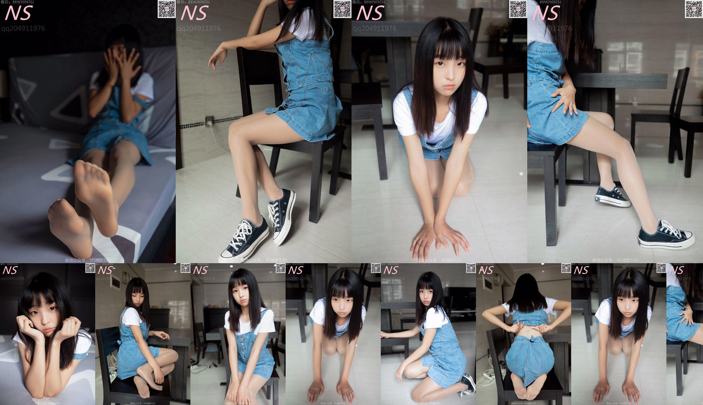 Yuzu Konishi 《Foto-foto kaus kaki》 [Foto-foto kaus kaki] No.6fc9d3 Halaman 4