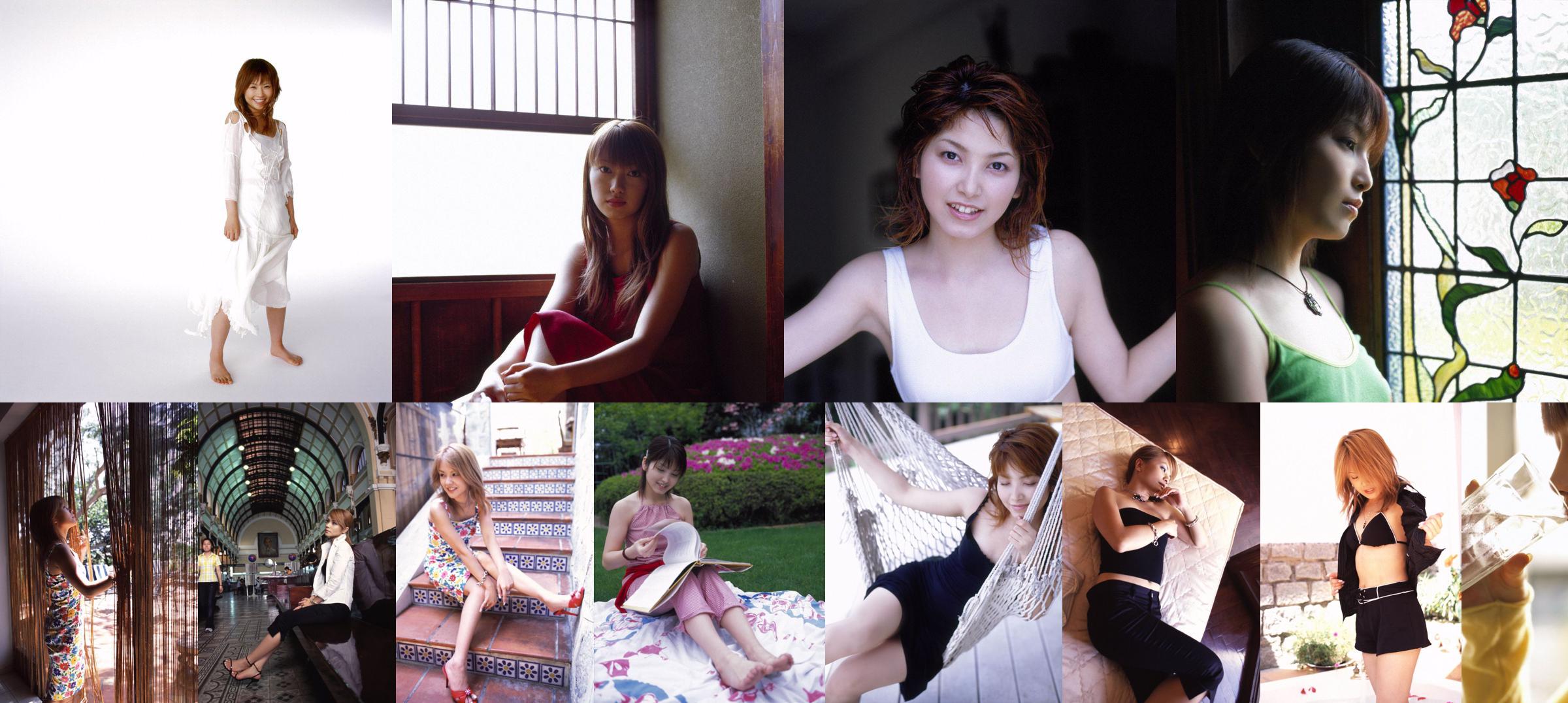 Yuko Nakazawa, Ayumi Shibata [Hello! Project Digital Books] Vol.14 No.97a4a9 Page 52