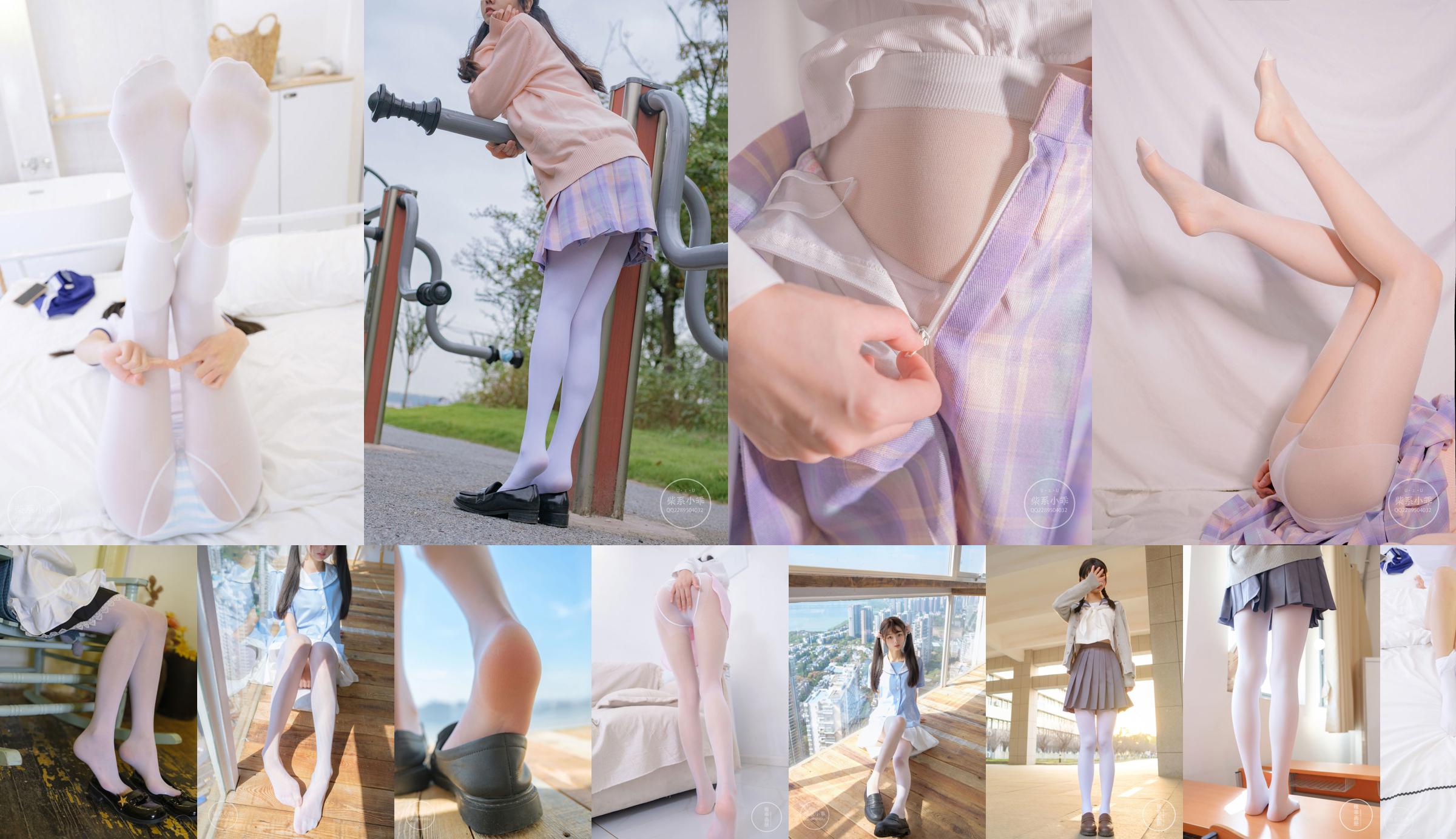 [Welfare COS] Chai Xiaojiao (Children's Album) - Decadent No.73a728 Pagina 37