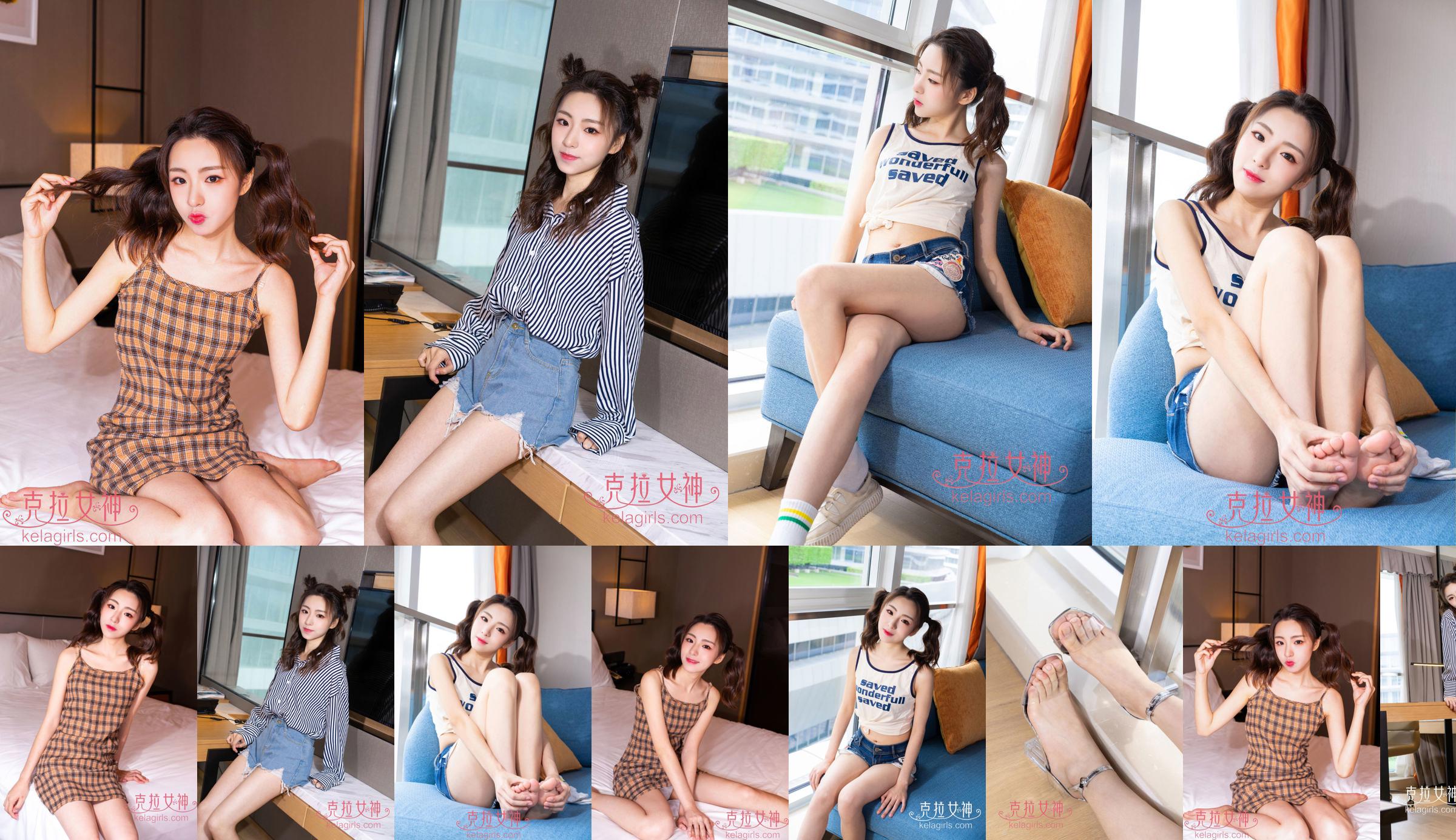 [Kelagirls] Wysokie obcasy Lv Jia Nezha No.038a00 Strona 18