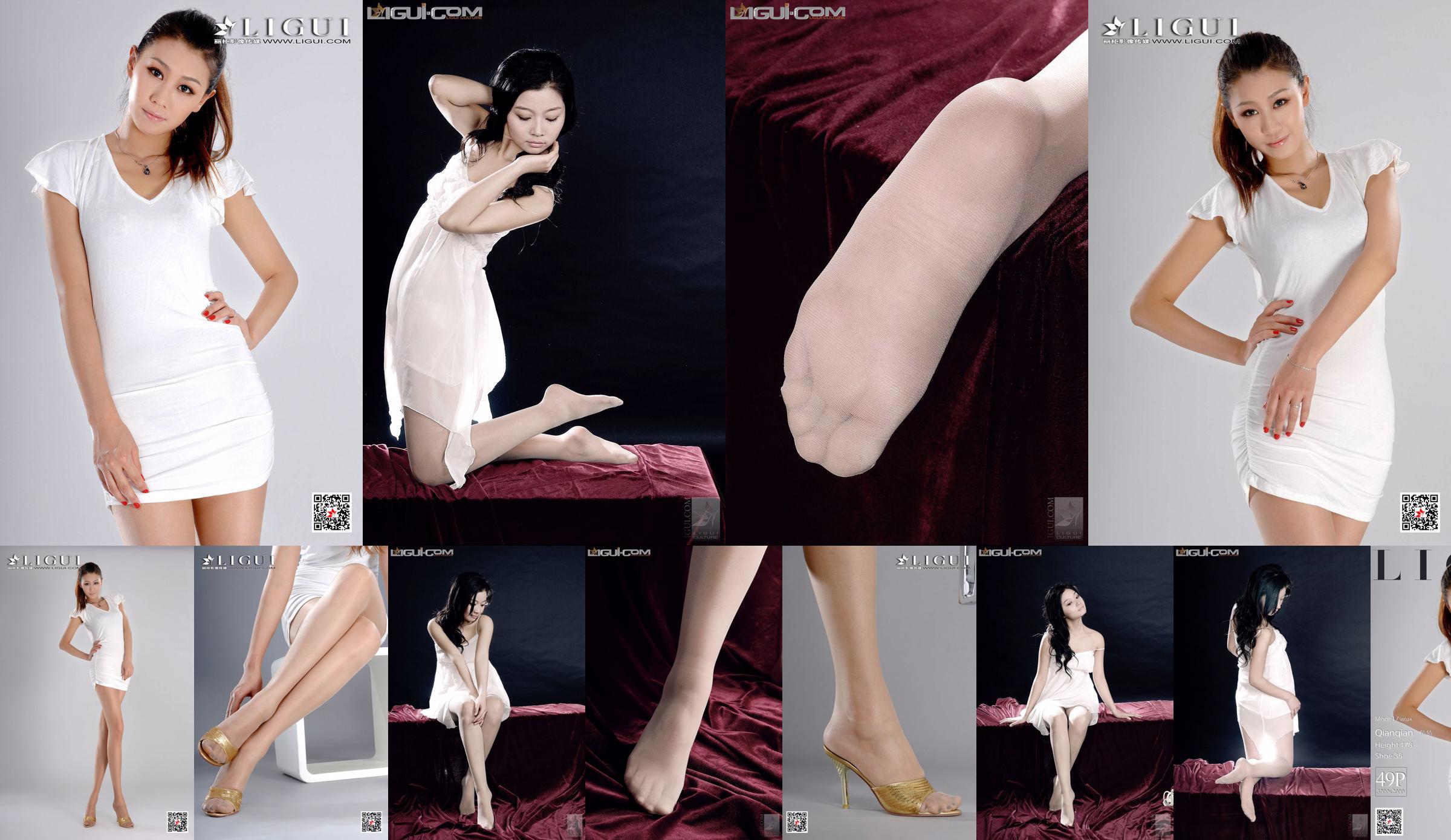 Model Qianqian "Tall Girl with Long Legs" [LIGUI] Network Beauty No.ee2e59 Page 16