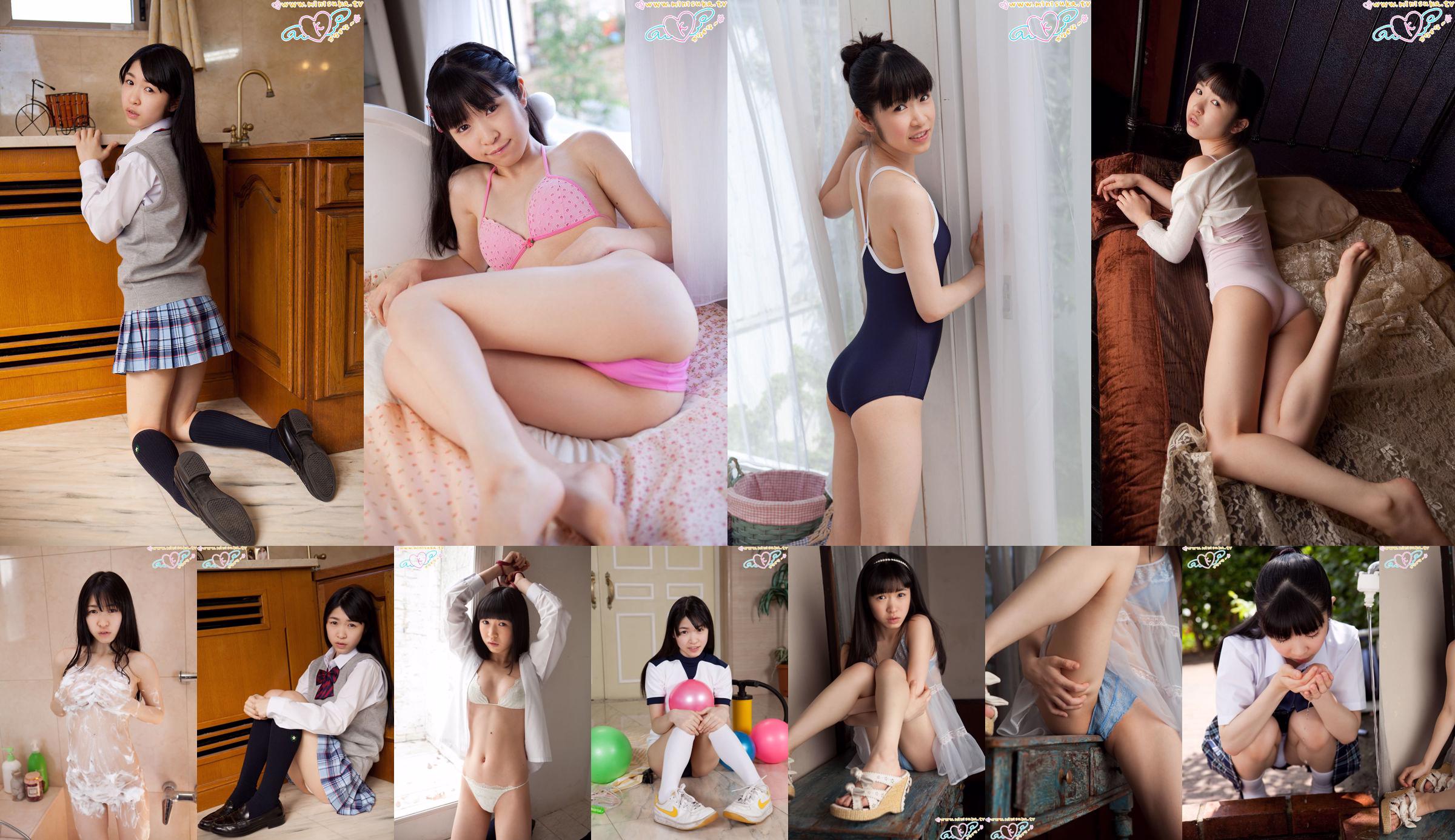 [Minisuka.tv] Kana Takasugi - Revival Gallery 02 No.b99889 Page 1