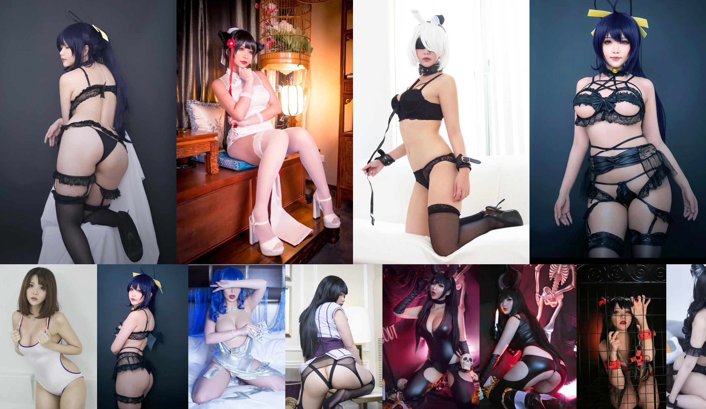 [Welfare COS] Wietnamska dziewczyna Hana Bunny - Akeno (High School DxD) No.6466fb Strona 6