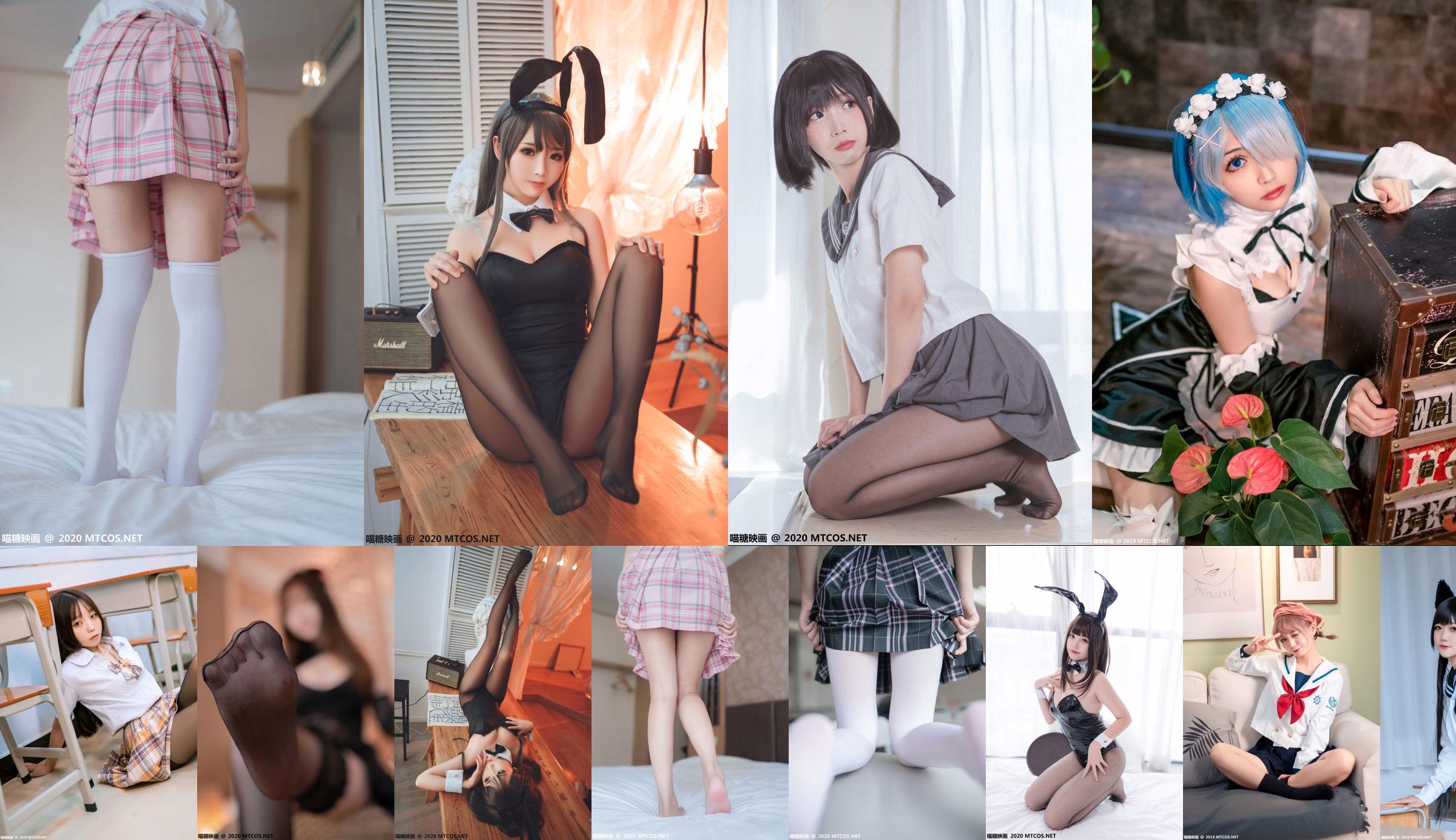 [Meow Sugar Movie] TML.015 "Kasumigaoka Bunny Girl" No.b40453 Trang 3