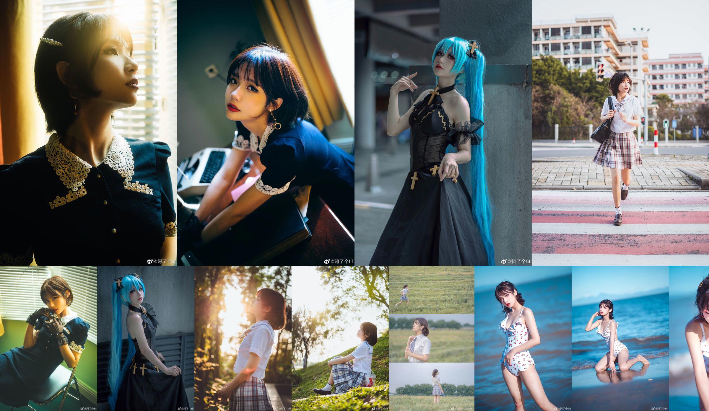 [COS Welfare] Il blogger di anime ha ottenuto un fifi - Hatsune No.000fb1 Pagina 1