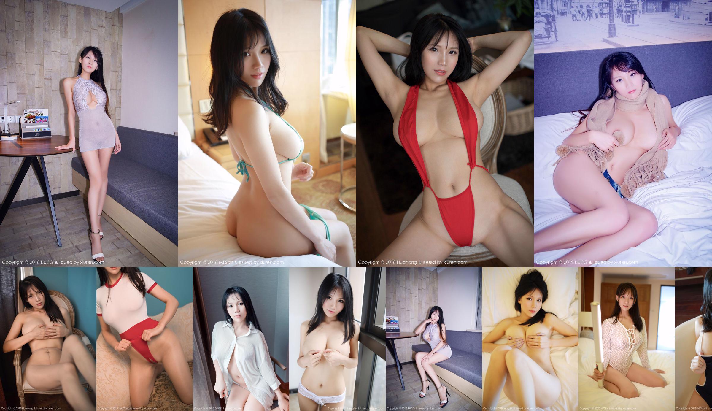 [Model Academy MFStar] Vol.279 Li Keke "Private Hollow Underwear" No.0cb976 Página 13