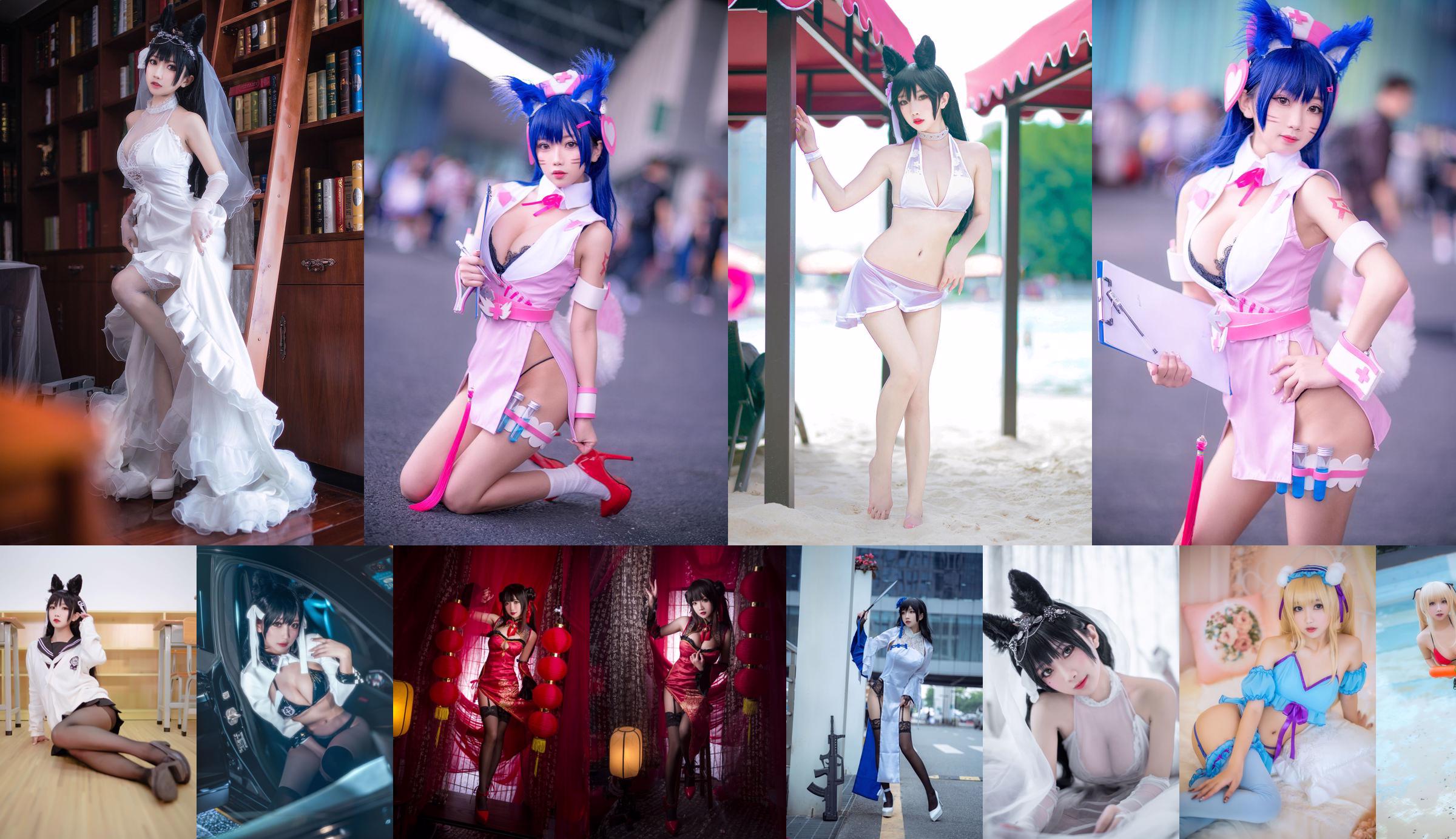 [Ảnh Cosplay] Bai Nen Girl Xinh Ma Thú Yao - Black Bunny Girl No.9f1265 Trang 19