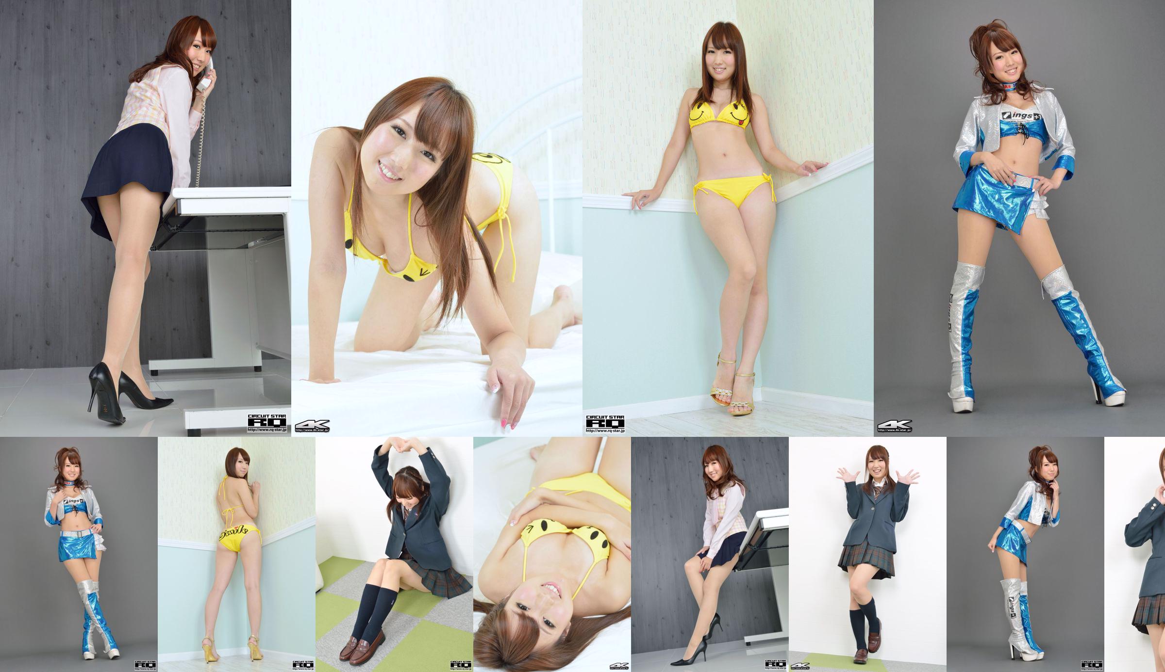 [4K-STAR] NO.00122 Takahashi Nanami School Girl Student Uniforme No.7fb6ae Página 42