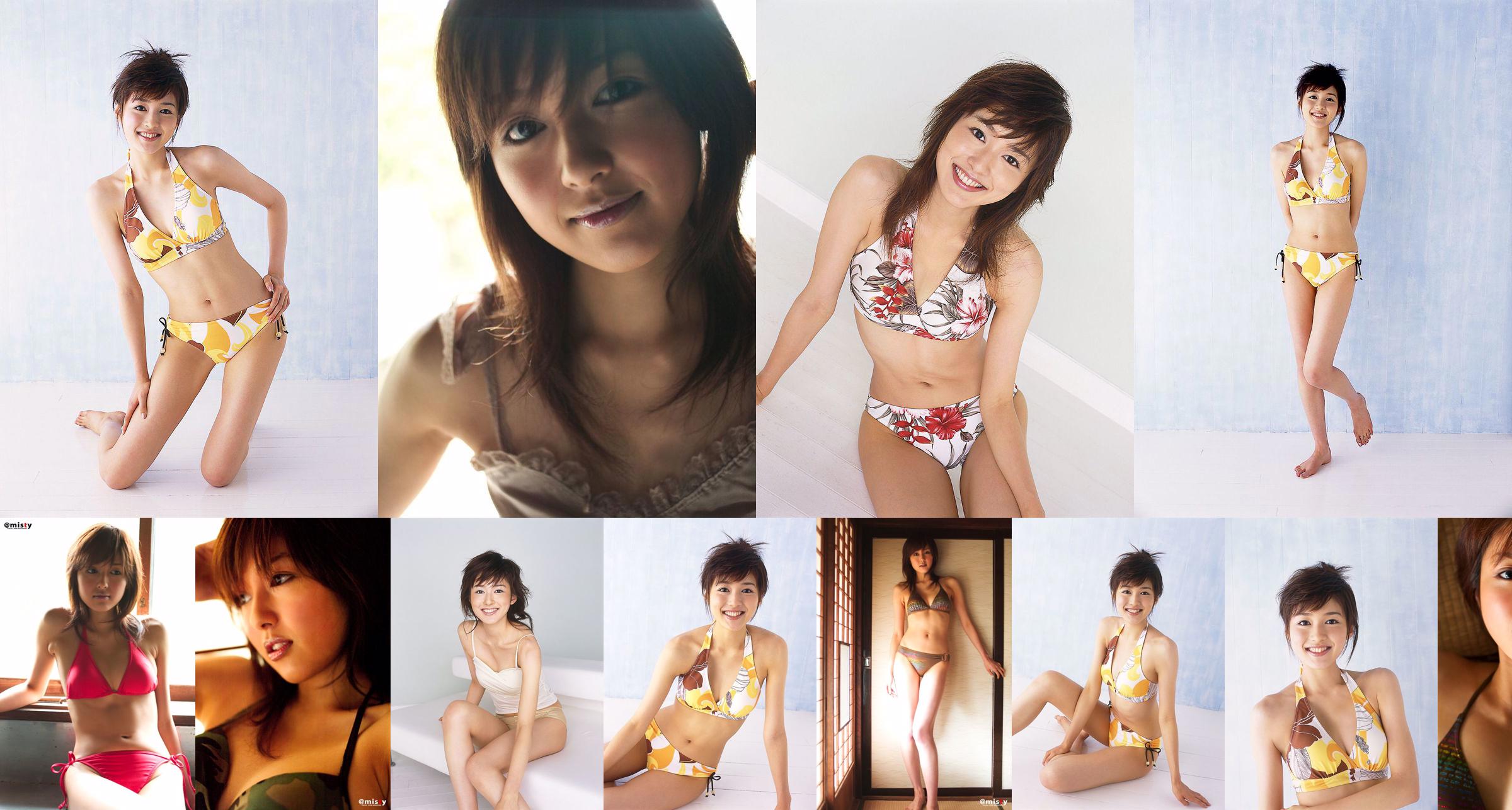 [@misty] No.107 Maho Honda ฮอนด้า No.710ce3 หน้า 1