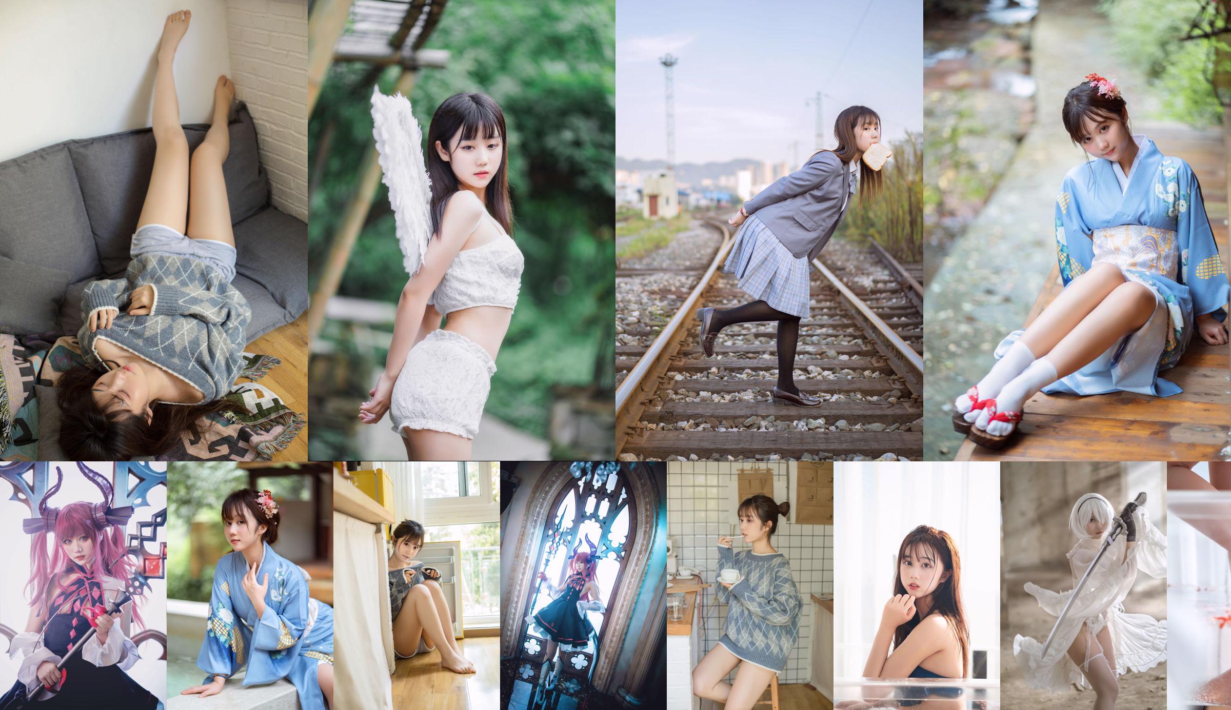 Weibo Internet beroemdheid Welzijn Ji Jingjiang "I Don't Know Dream Daily" [COSPLAY Beauty] No.06b956 Pagina 4