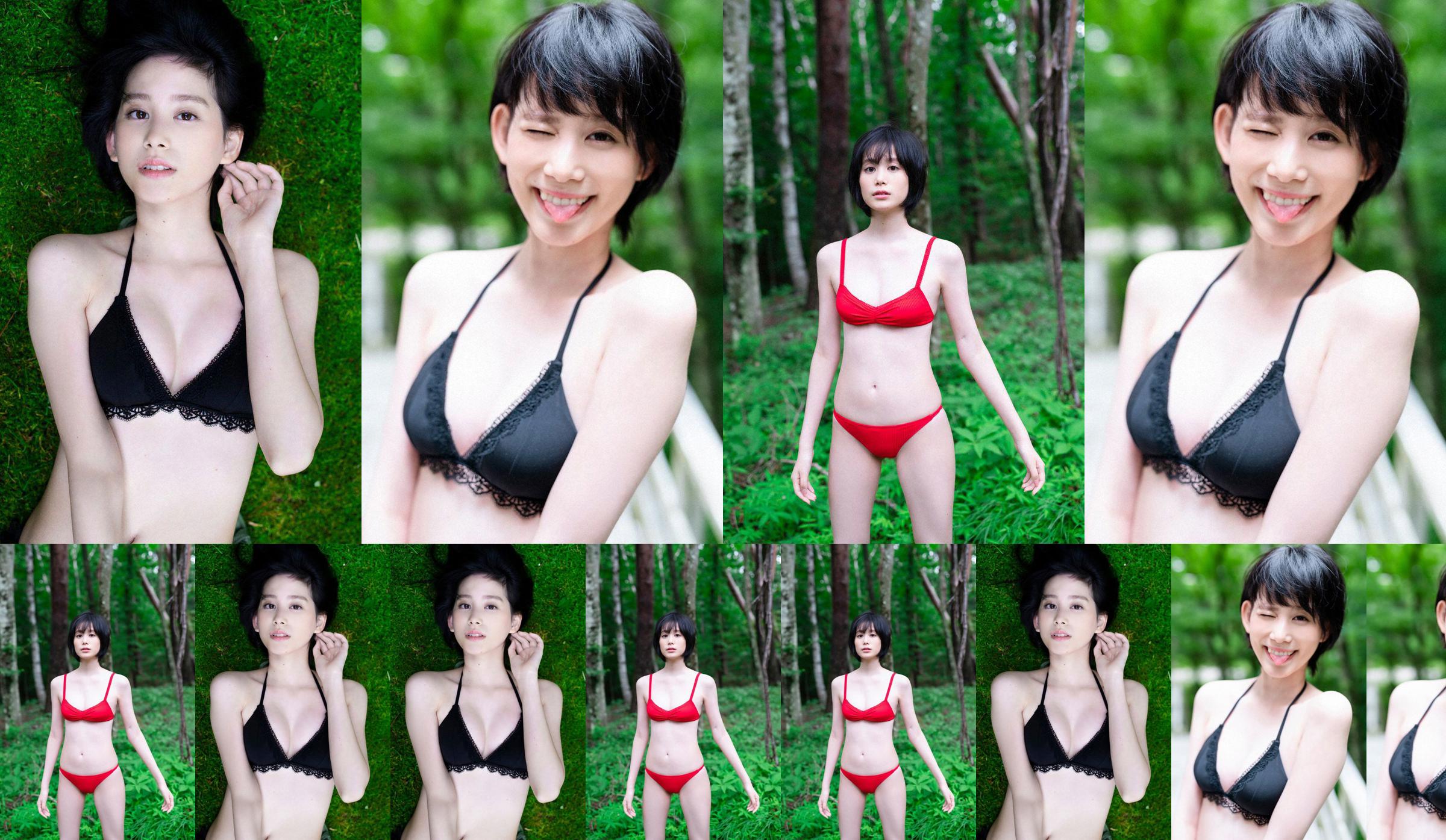 [WPB-net] Thêm số 859 Kaneshiro Mana "う い チ ャ ン ネ ル OA trong !!" No.8ecf80 Trang 7